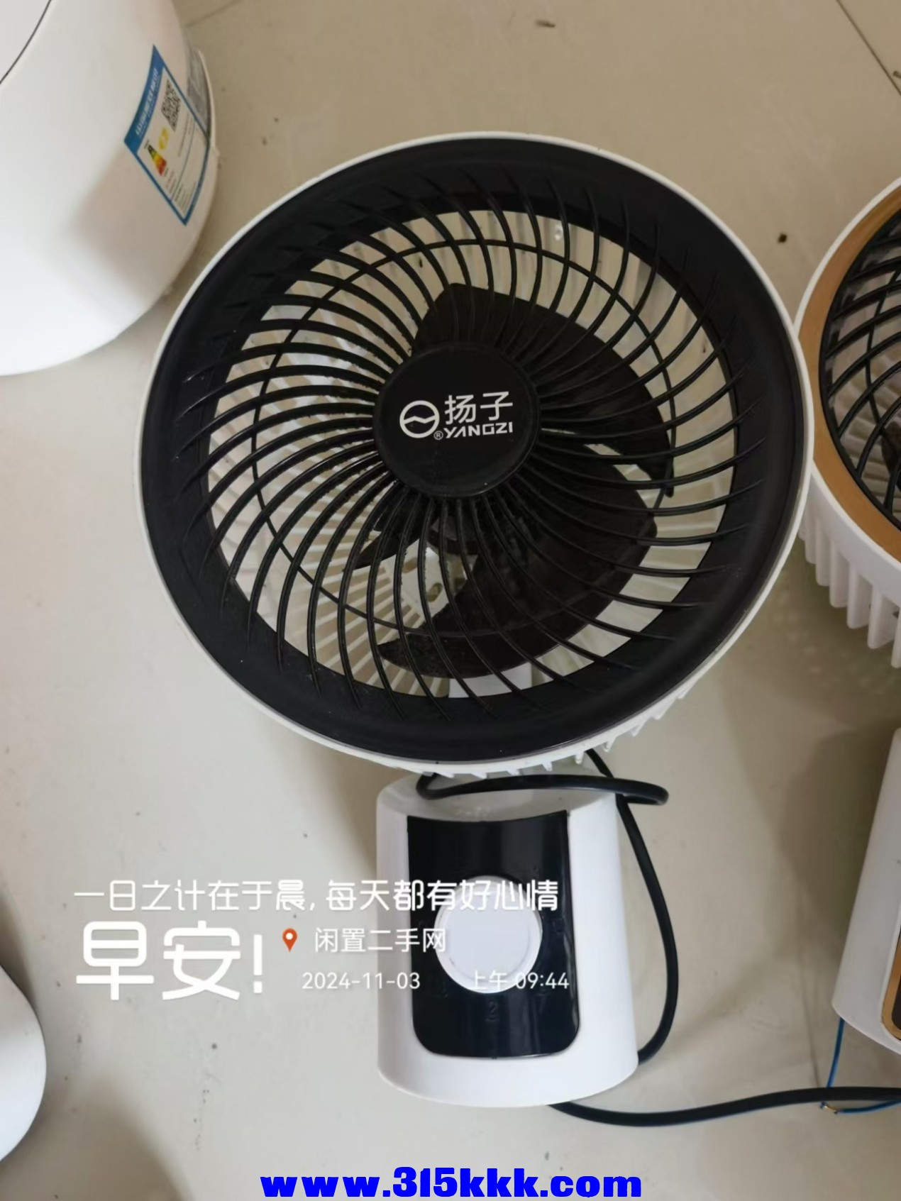 微信图片_202411031008411.jpg