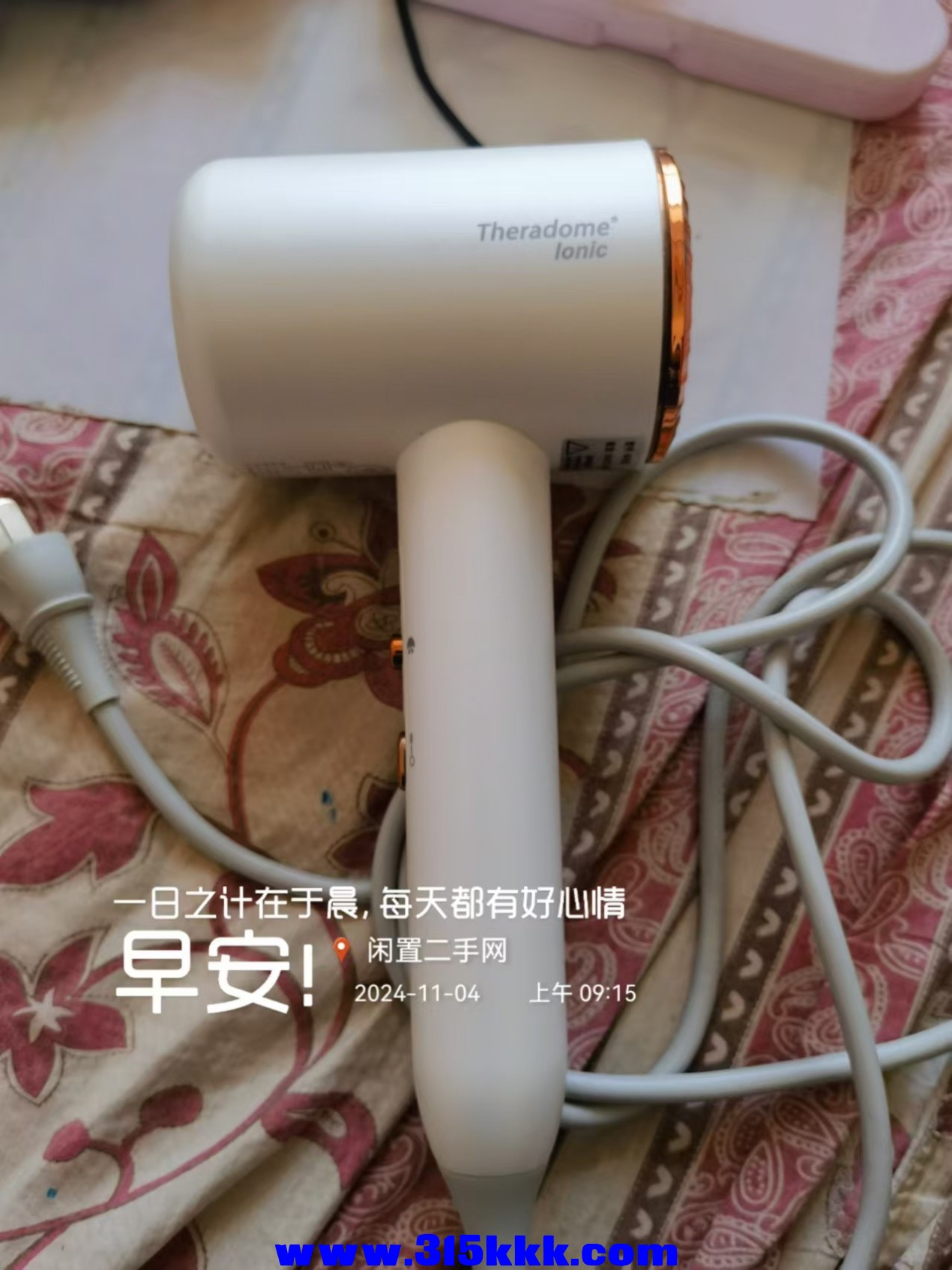 微信图片_20241104091941.jpg