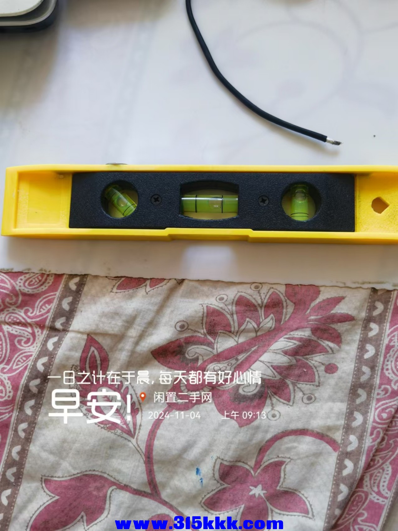 微信图片_20241104091944.jpg
