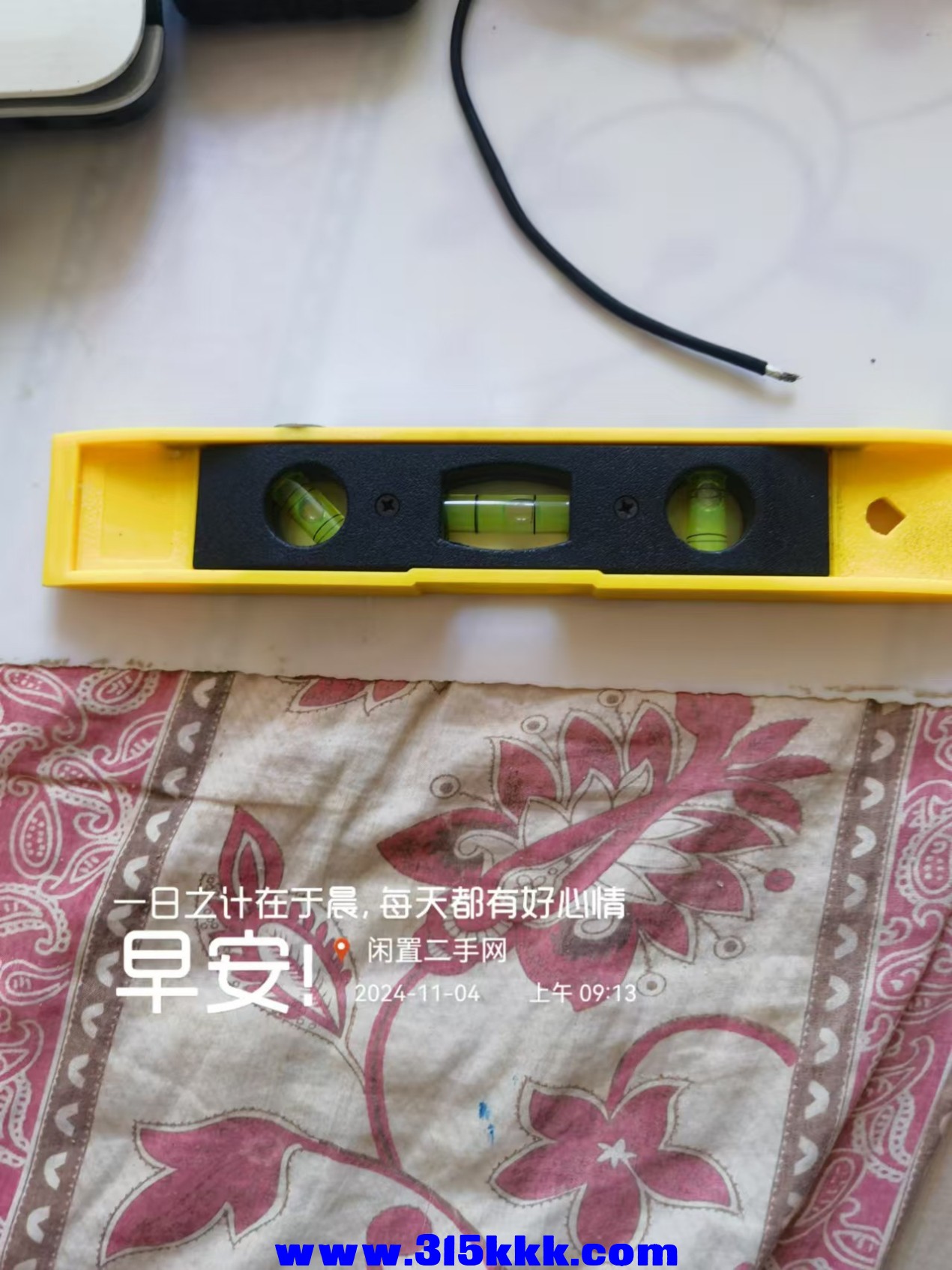 微信图片_20241104091945.jpg