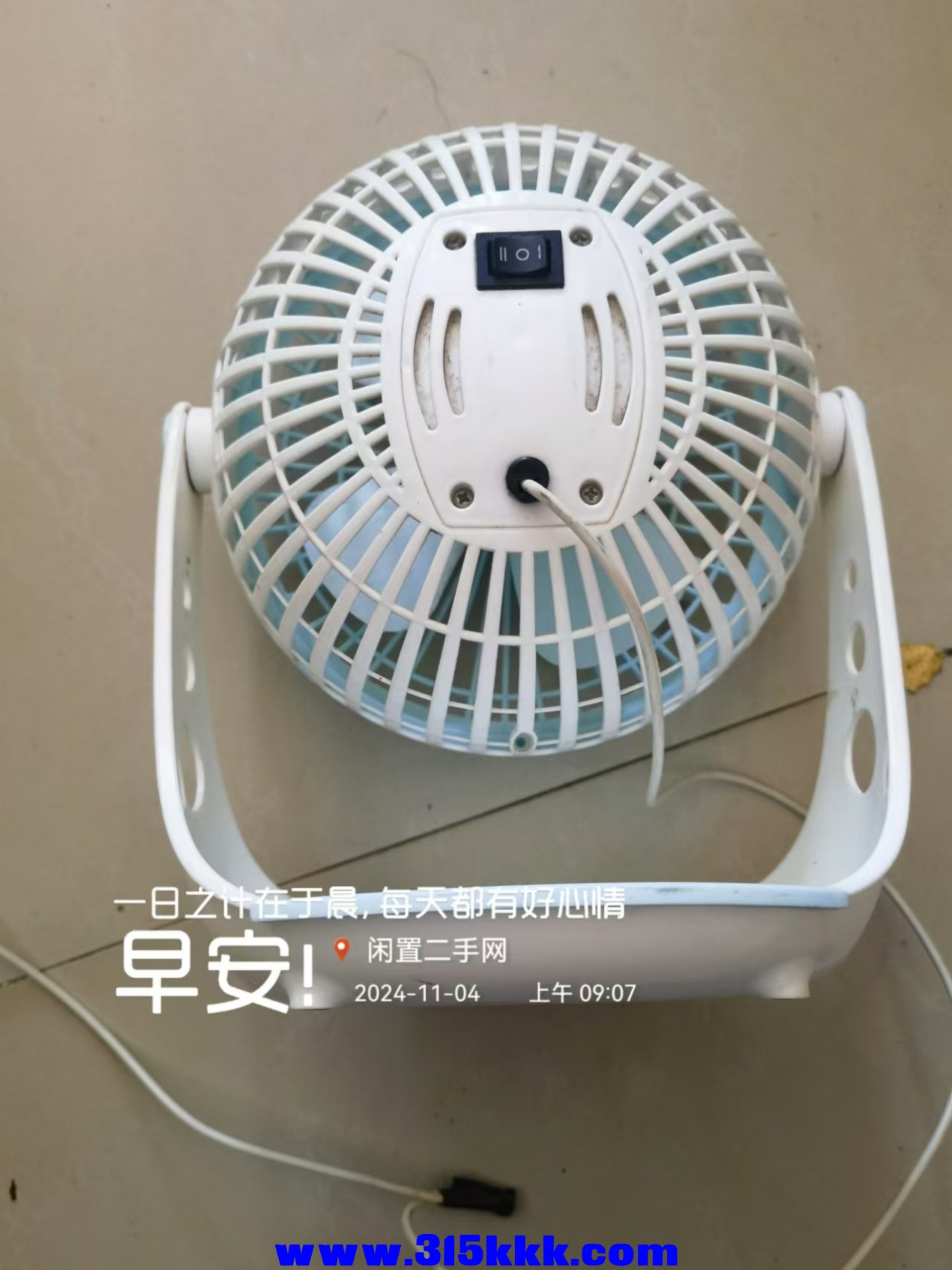 微信图片_20241104091951.jpg