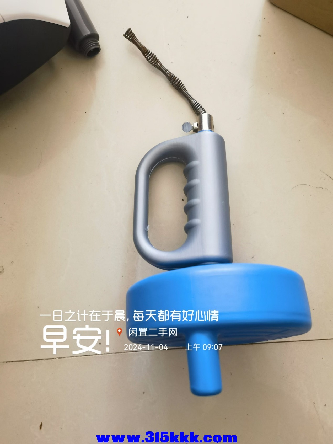 微信图片_20241104091950.jpg