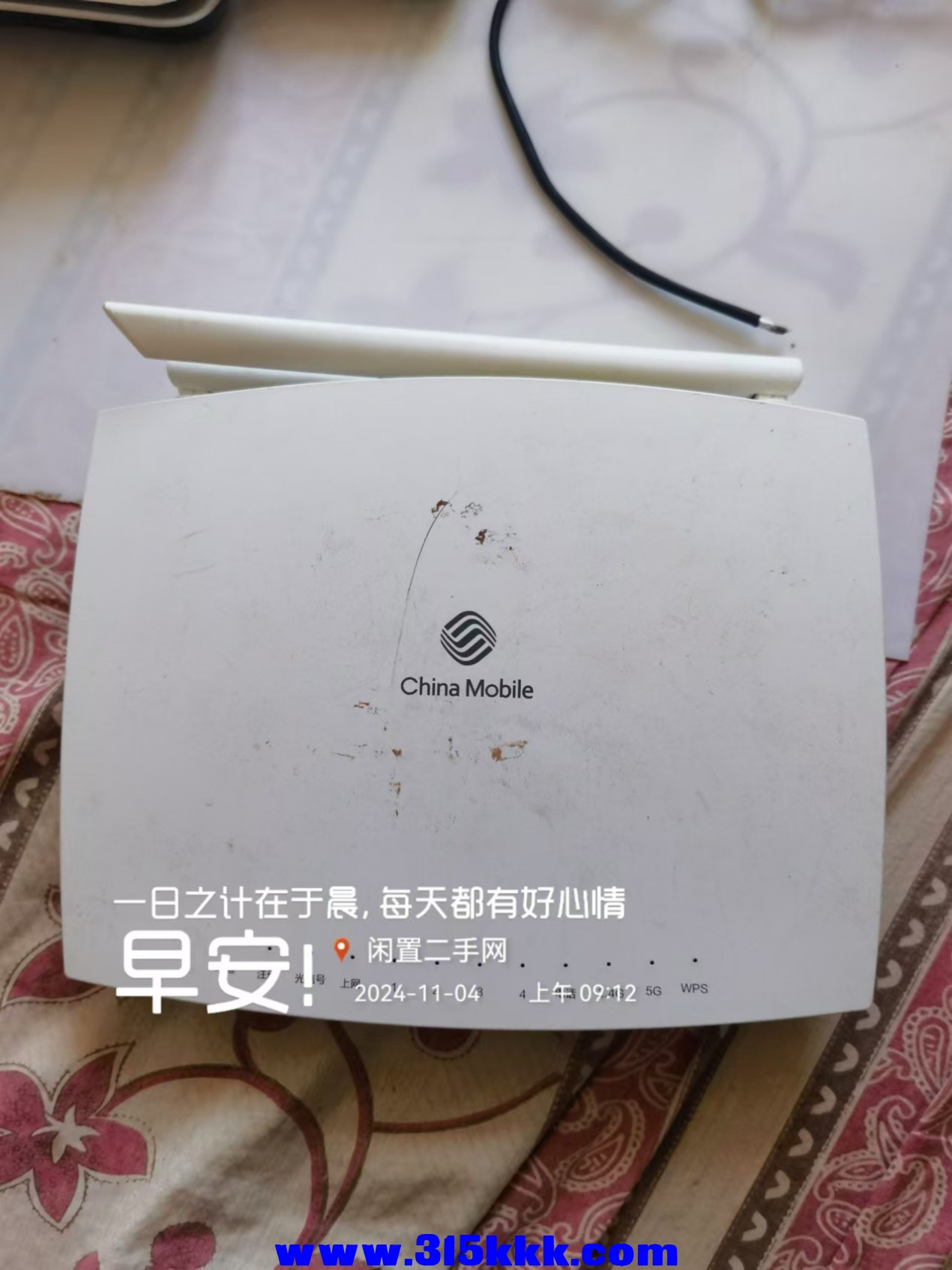 微信图片_202411040919471.jpg