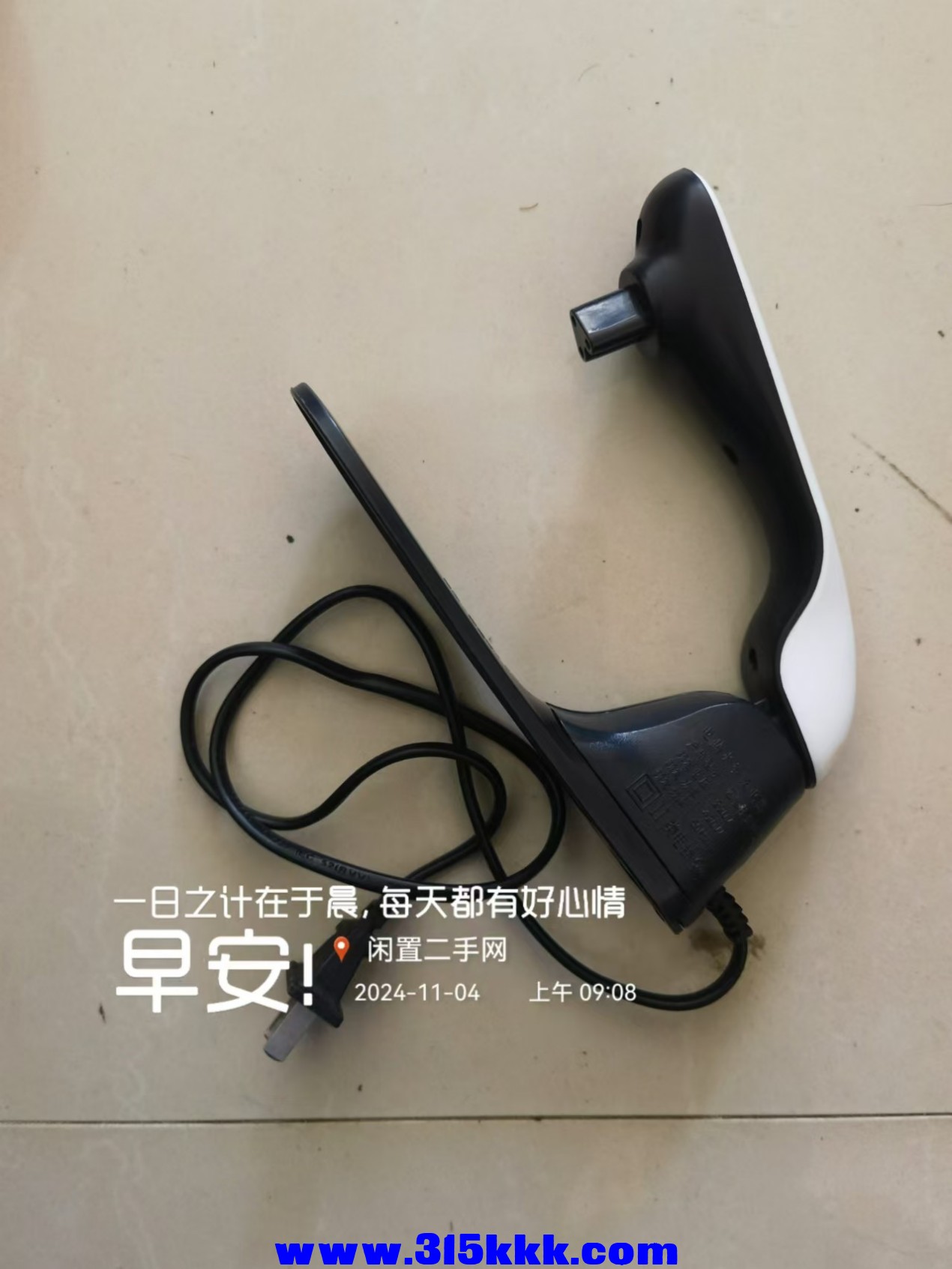 微信图片_202411040919481.jpg