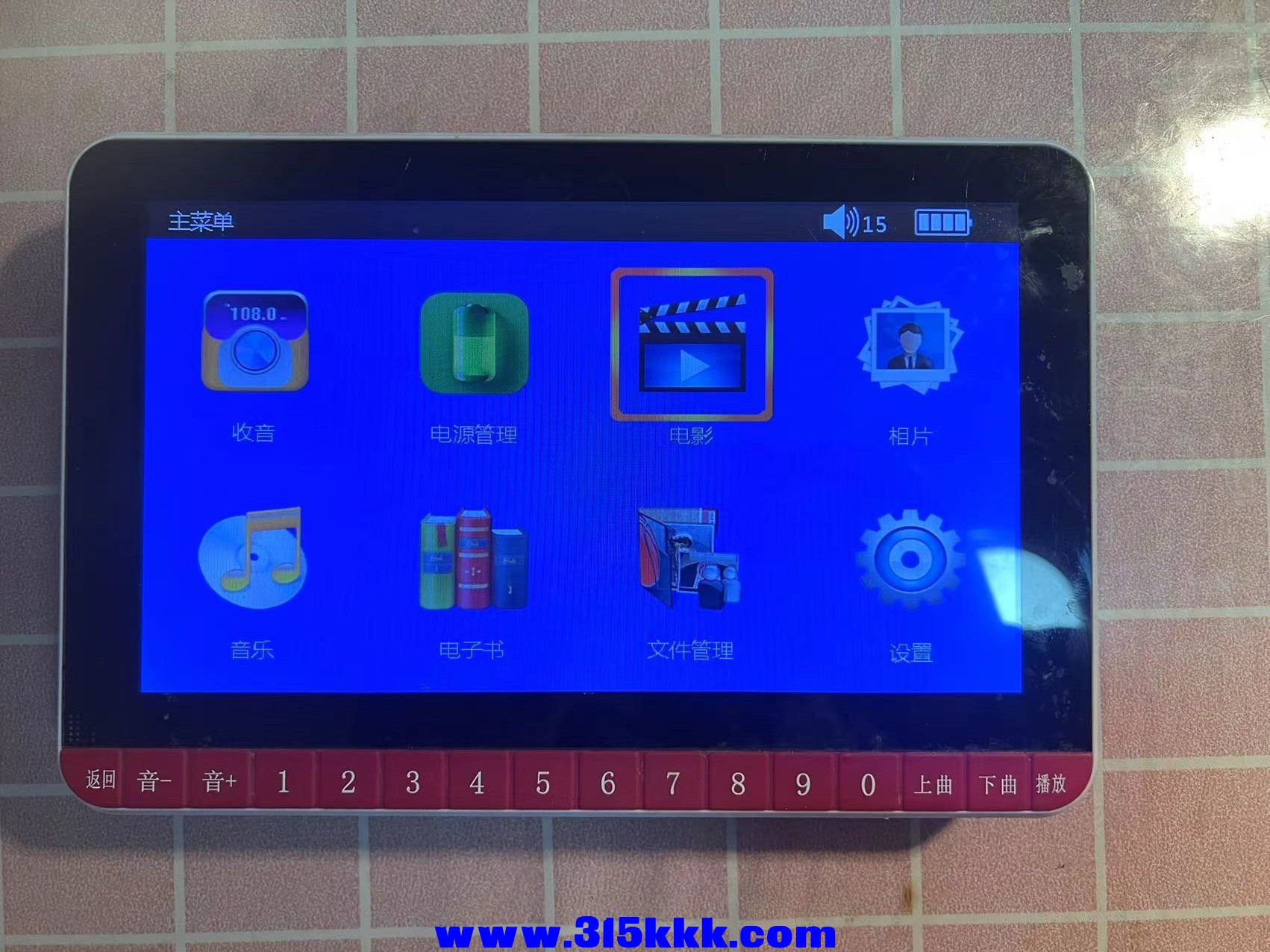 微信图片_20220307113151.jpg