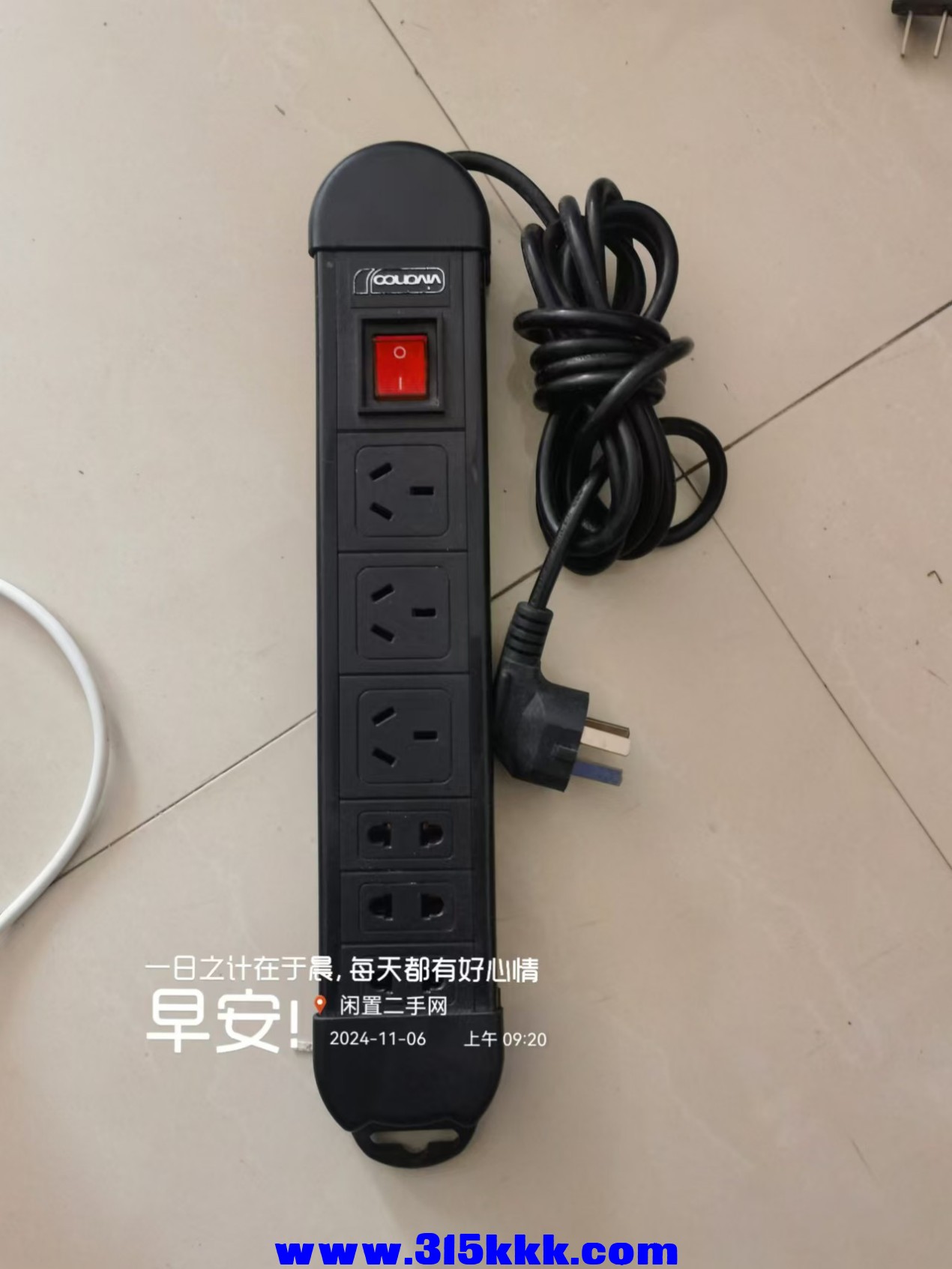 微信图片_20241106093516.jpg