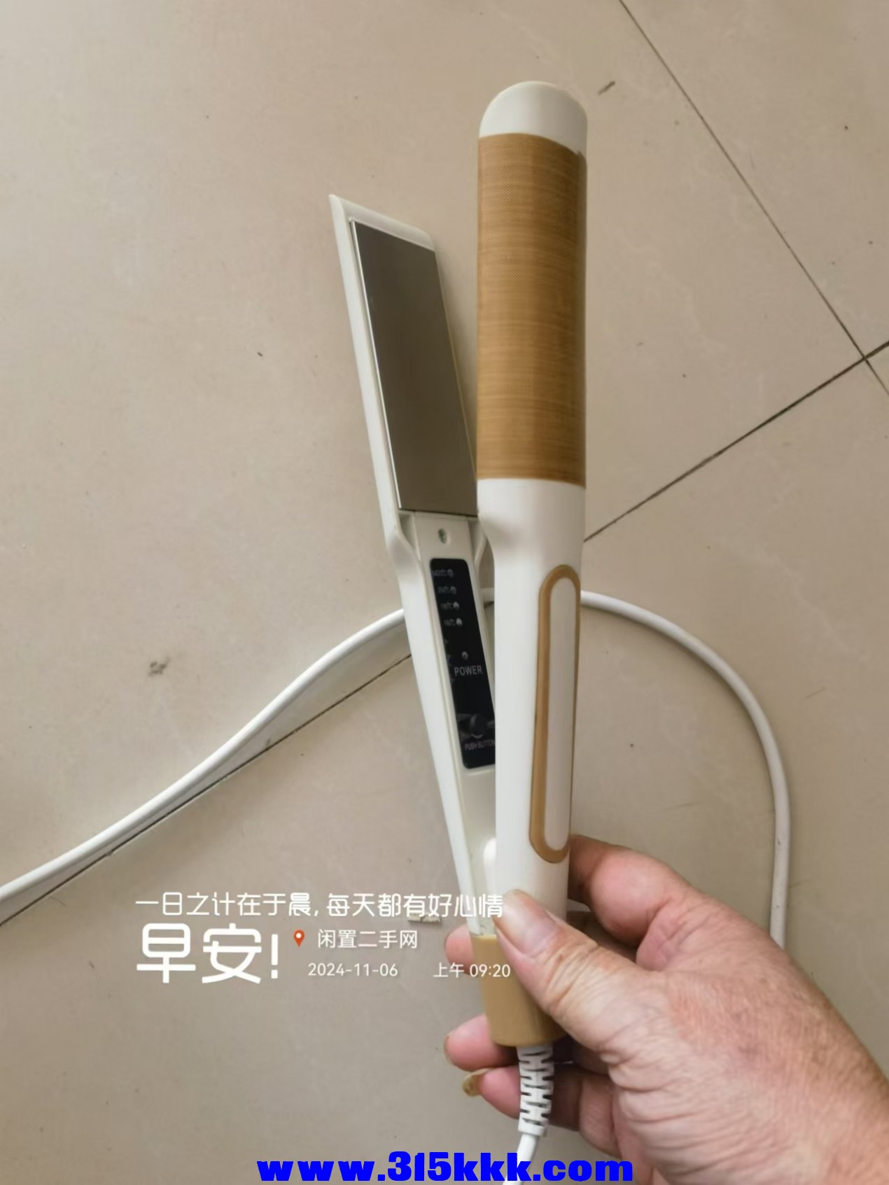 微信图片_20241106093512.jpg