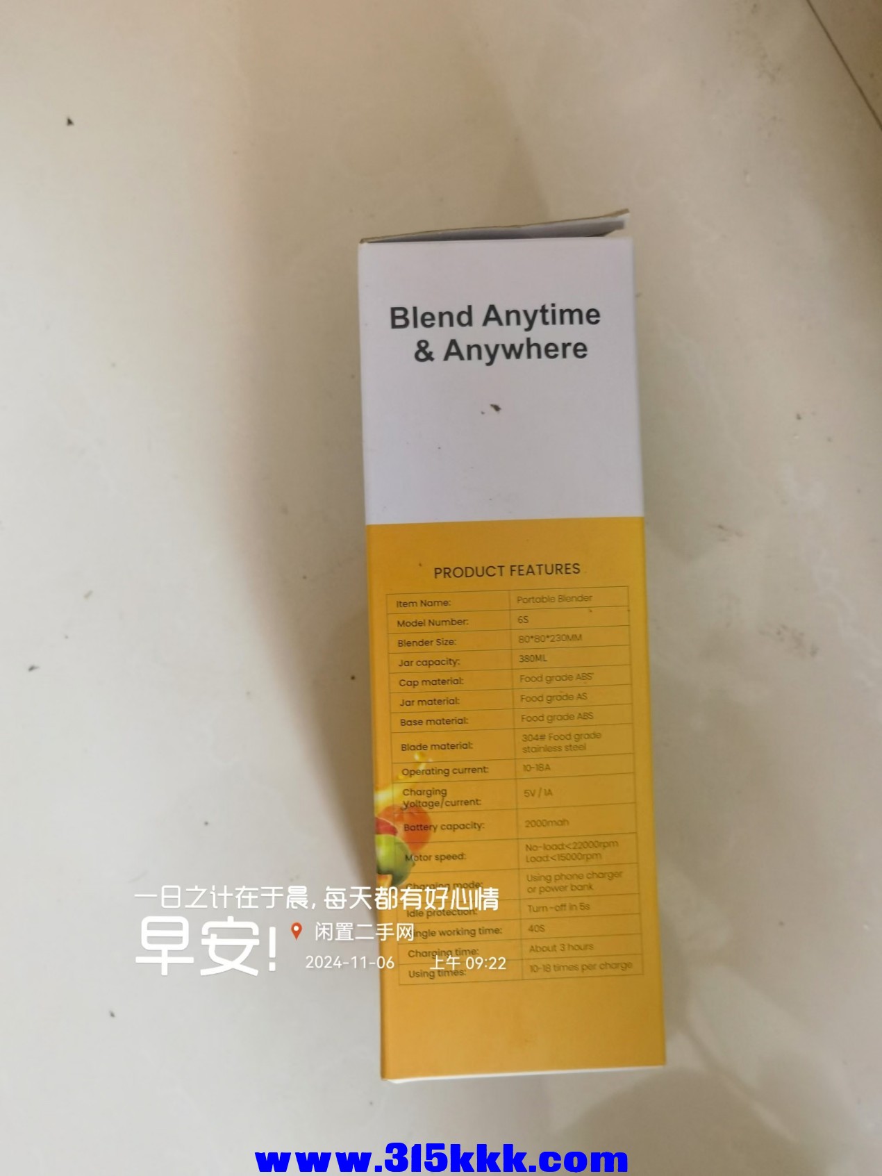 微信图片_202411060935091.jpg