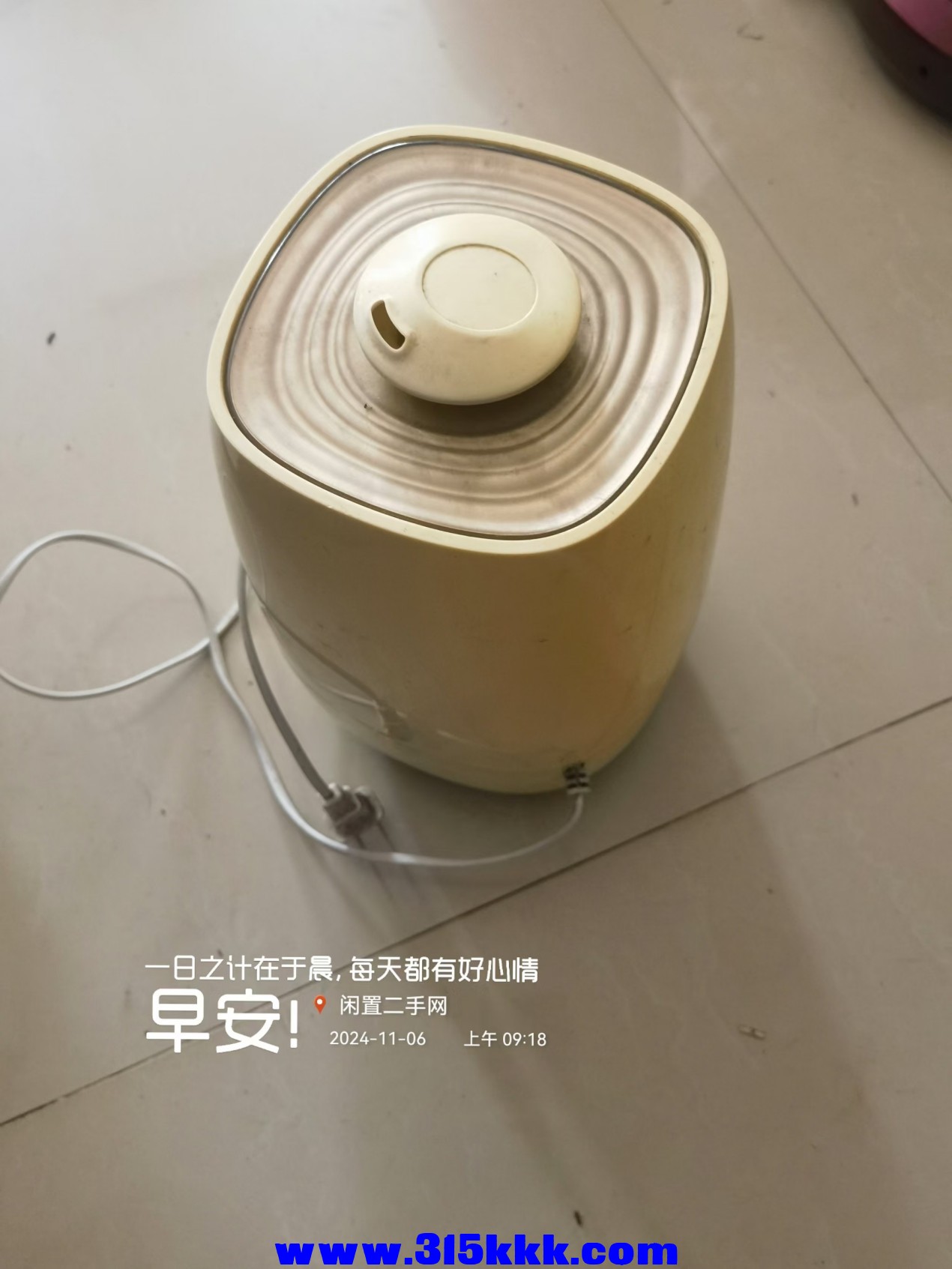 微信图片_20241106093518.jpg