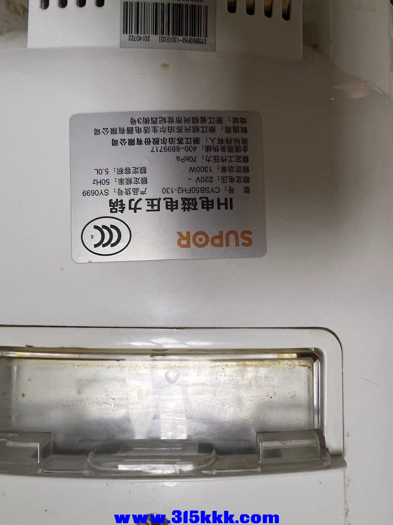 微信图片_20241011225924.jpg