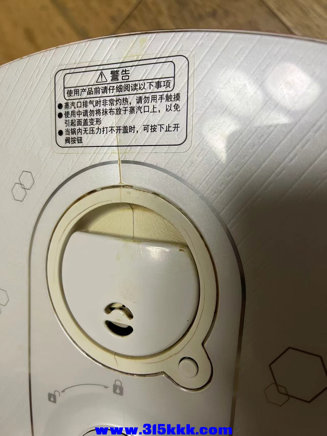 微信图片_20241011225953.jpg