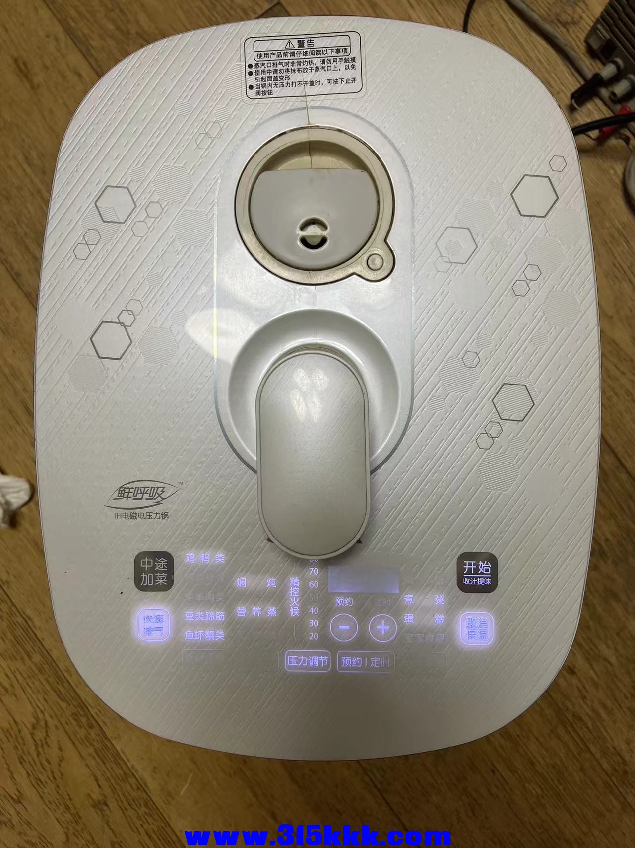 微信图片_20241011230000.jpg