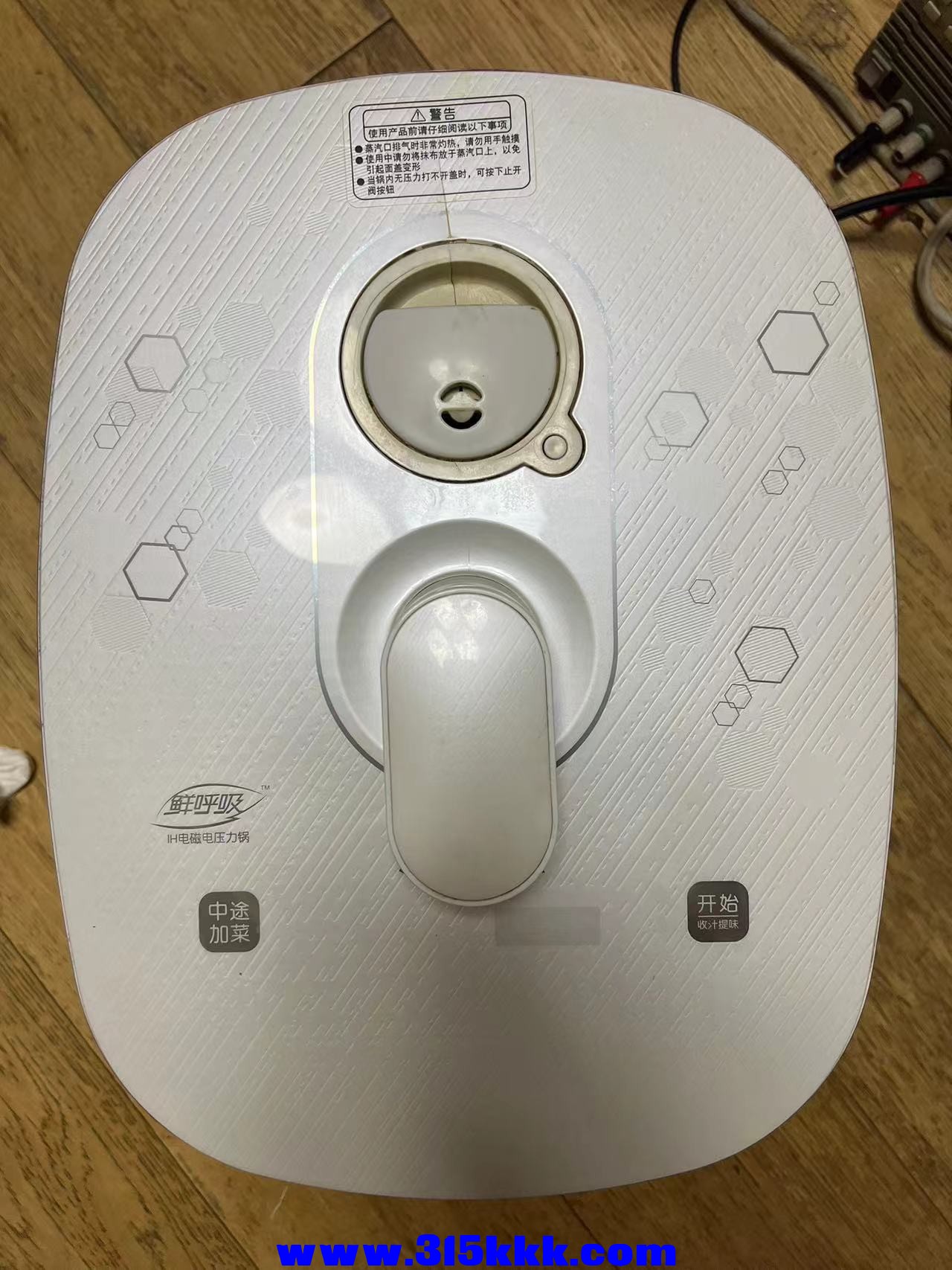 微信图片_20241011230004.jpg