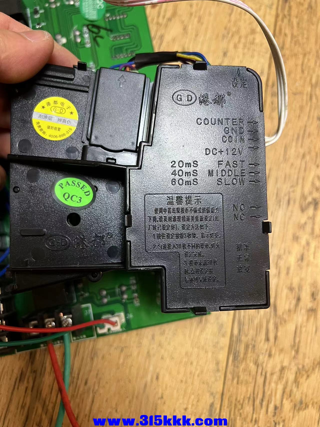 微信图片_20240505140428.jpg