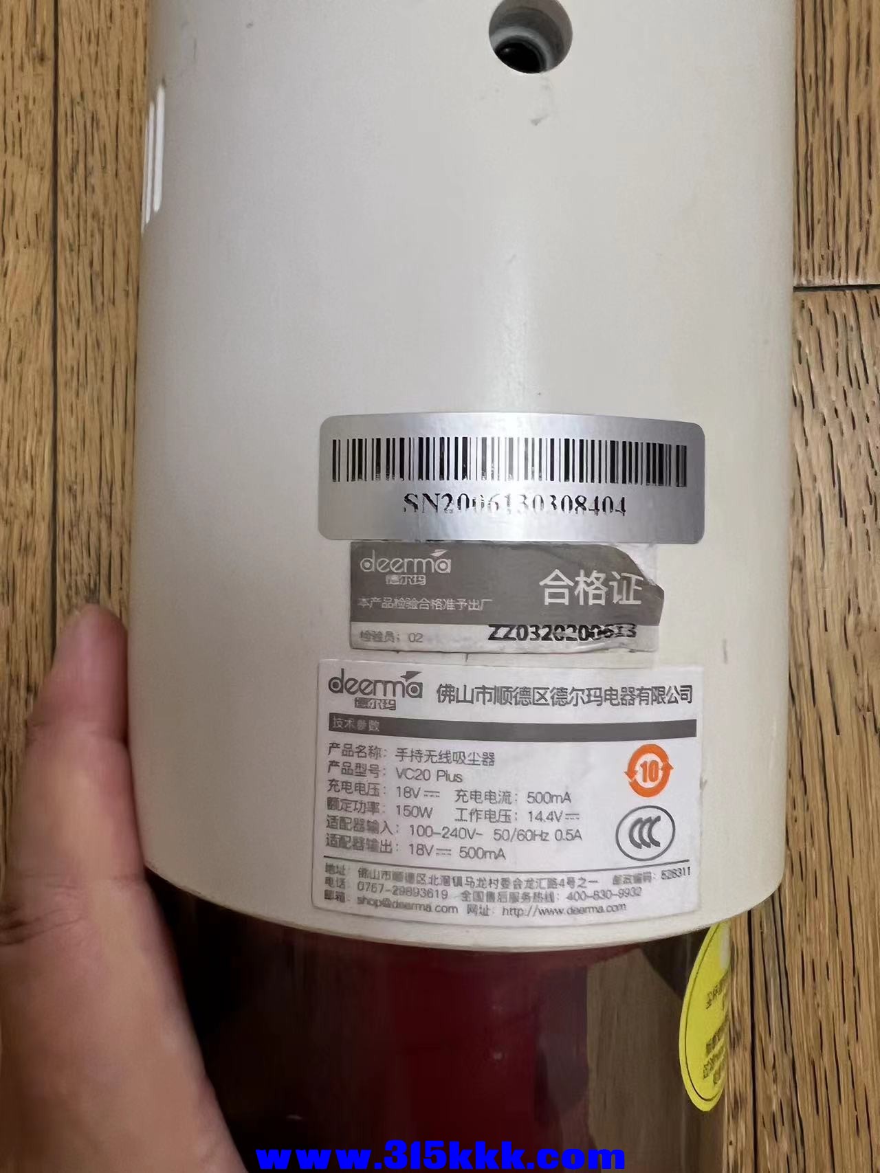 微信图片_20230904224753.jpg