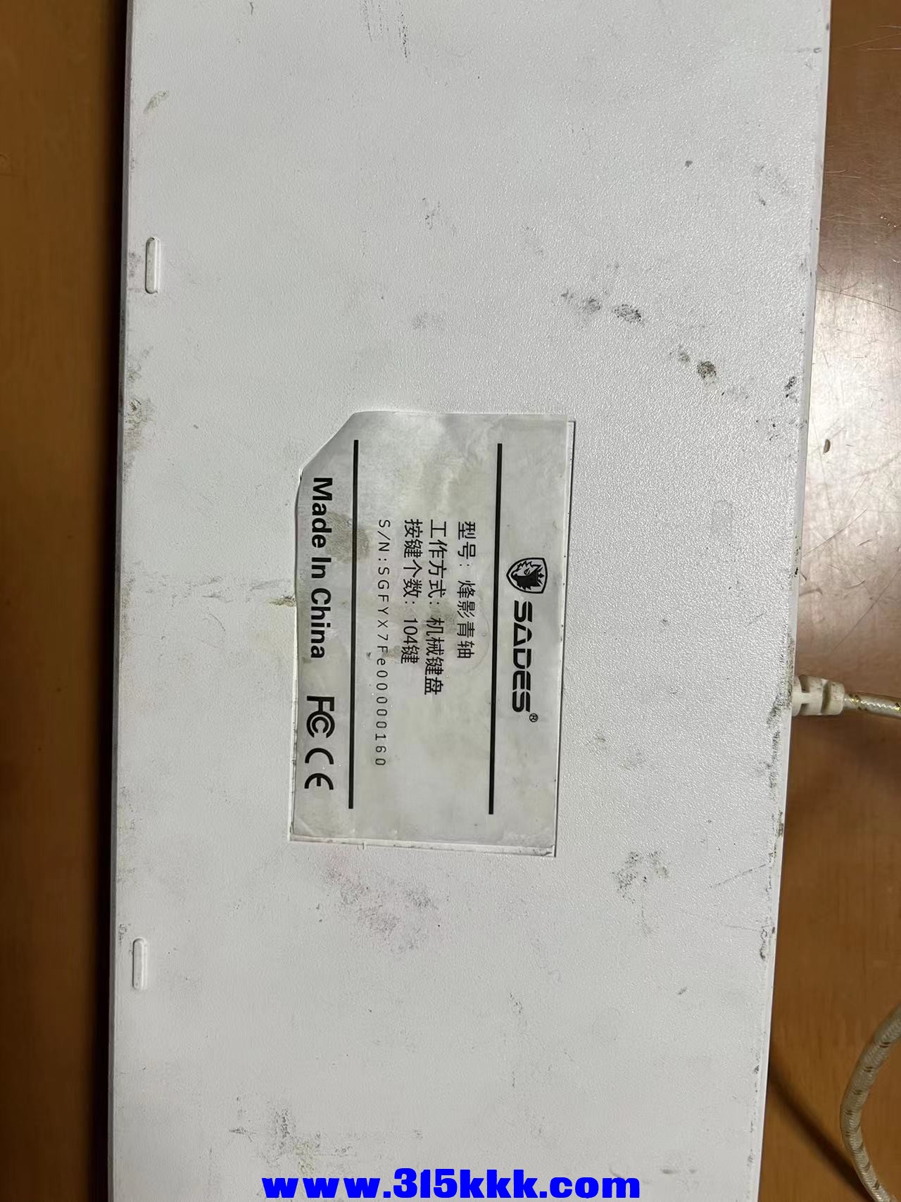 微信图片_20230904224555.jpg