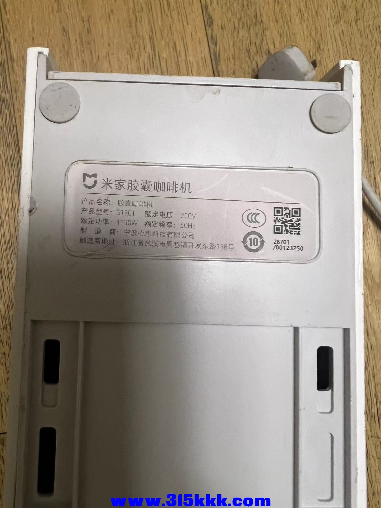 微信图片_20240222214252.jpg