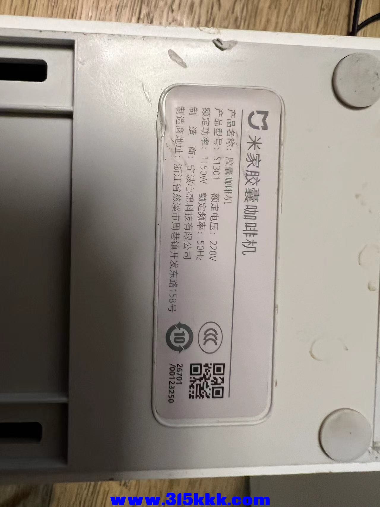 微信图片_20240222214356.jpg