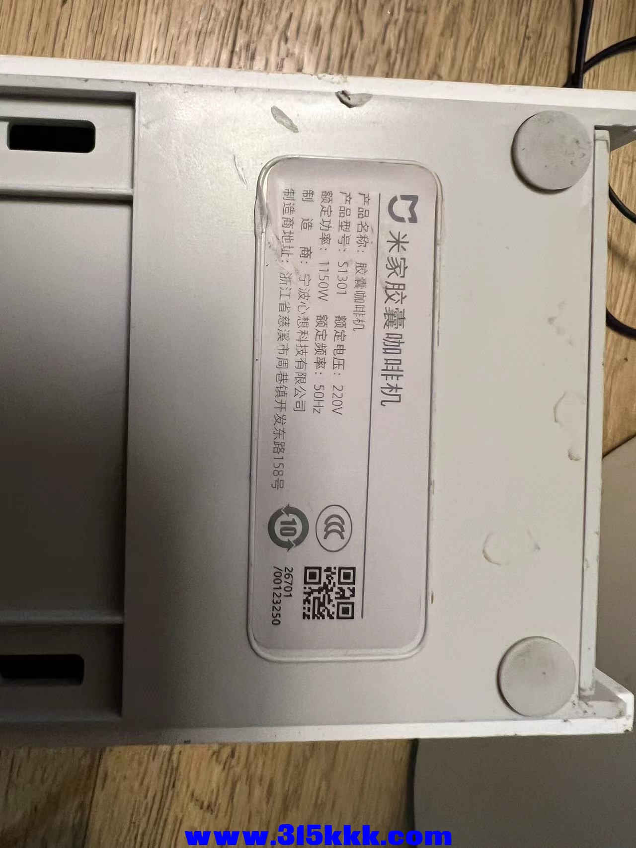 微信图片_20240222214400.jpg