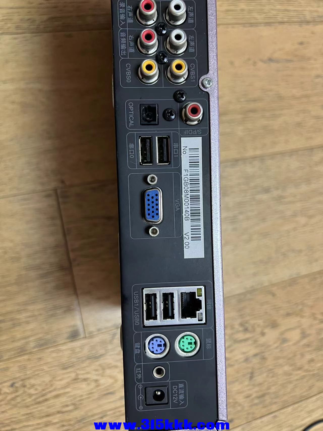 微信图片_20240628133634.jpg