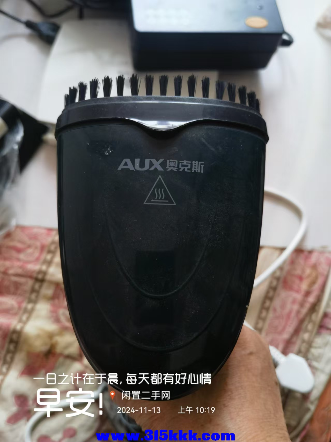 微信图片_20241113102958.jpg