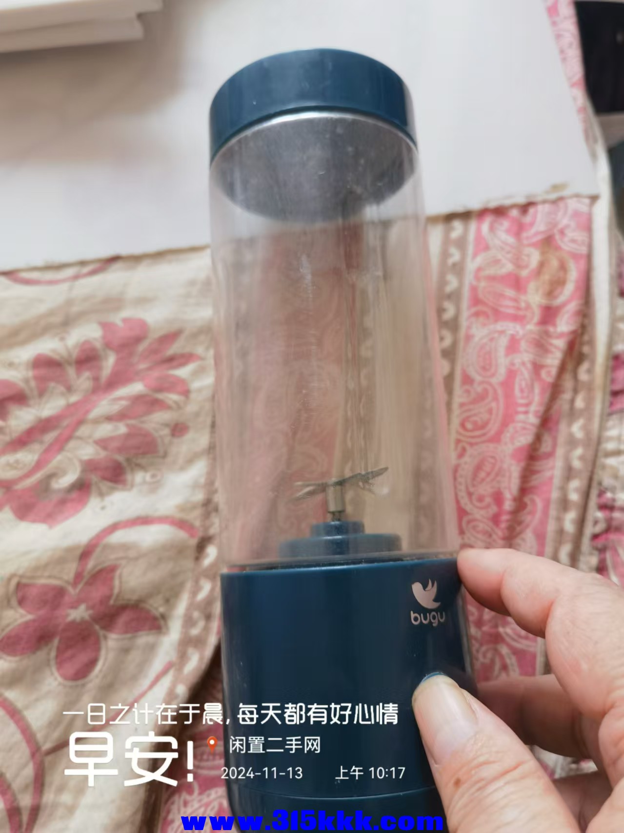 微信图片_20241113103004.jpg
