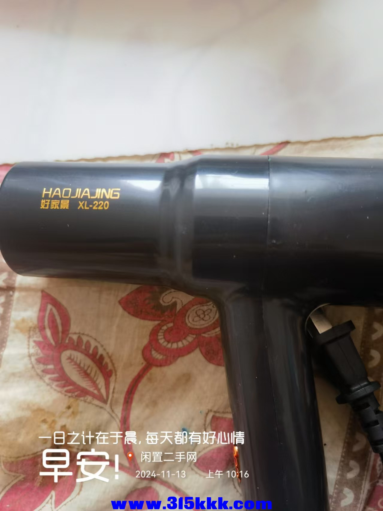 微信图片_20241113103008.jpg