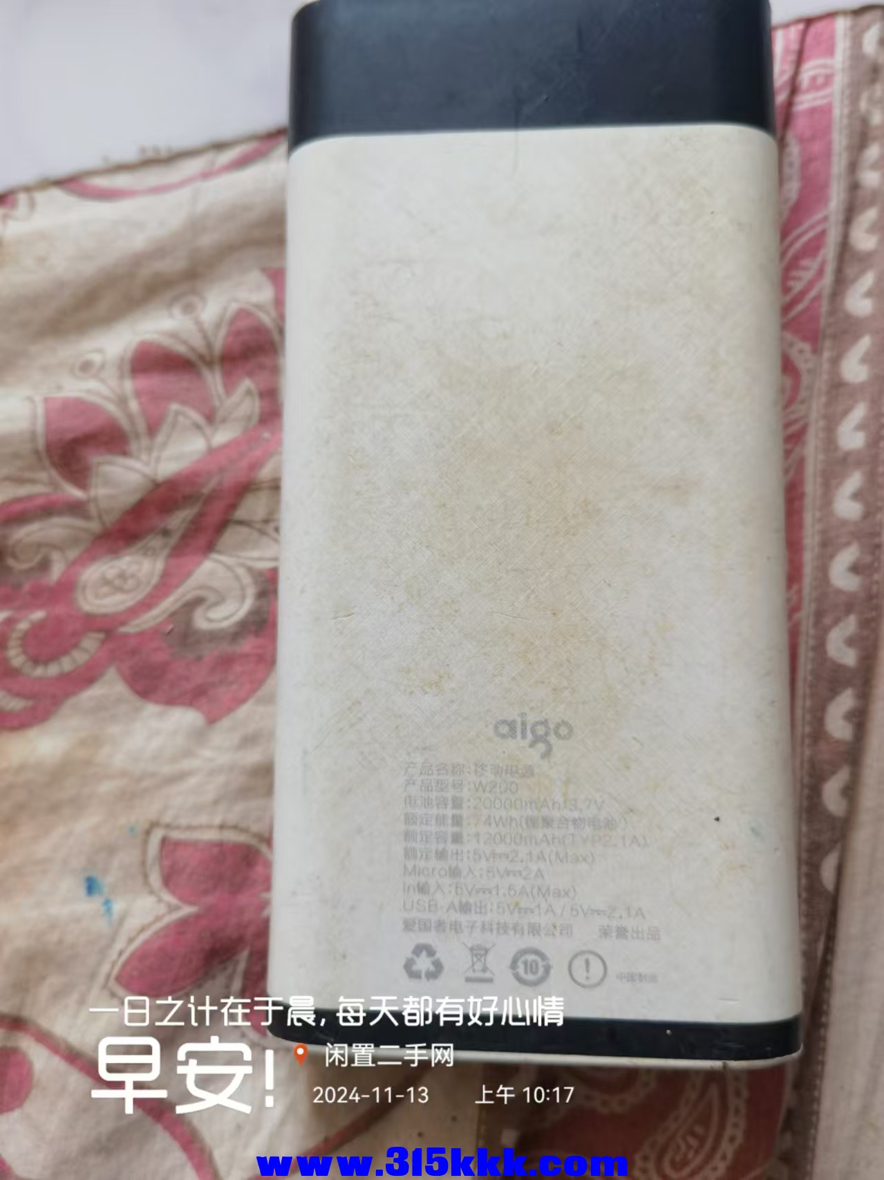 微信图片_202411131030021.jpg