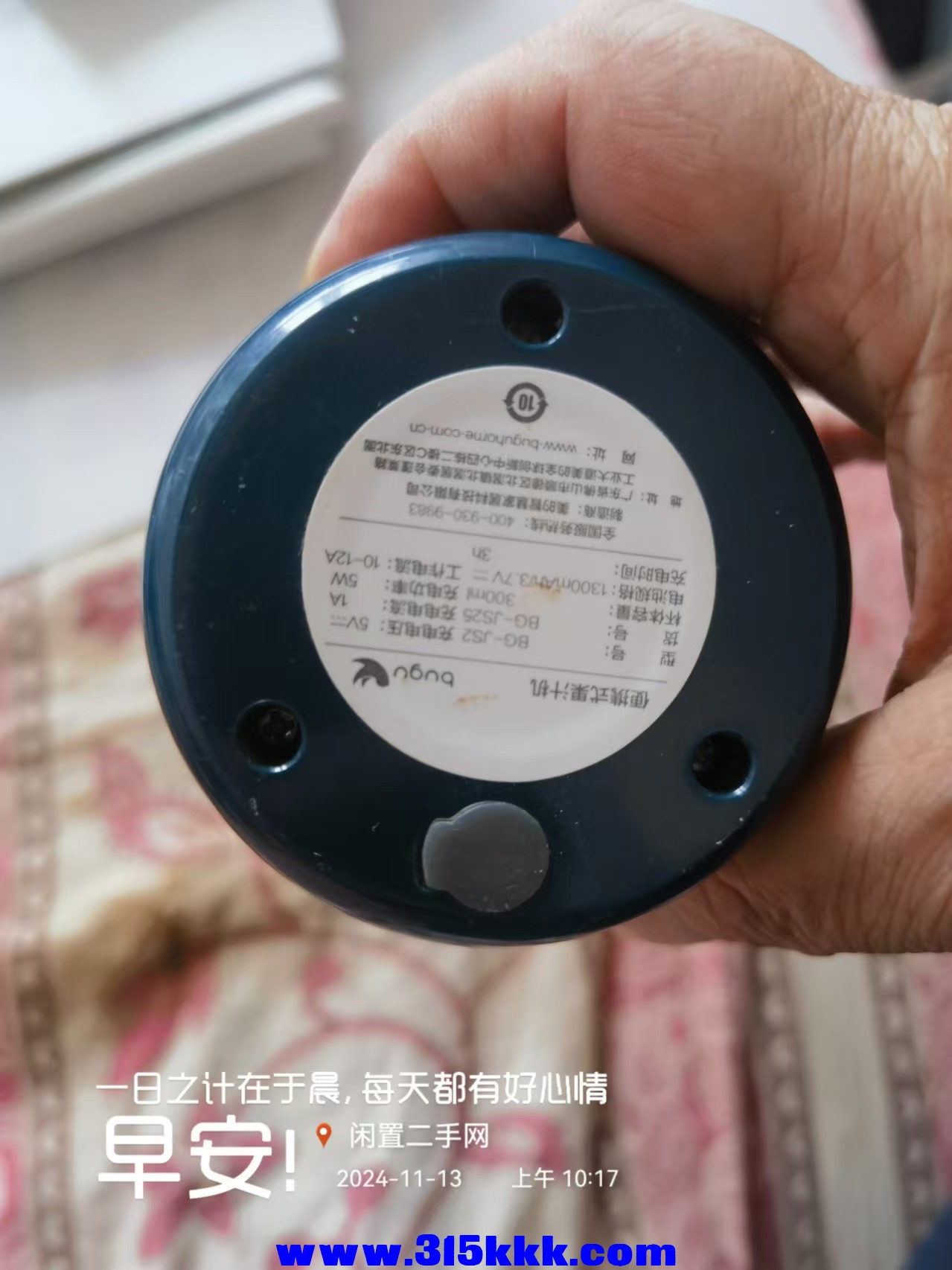 微信图片_202411131030041.jpg