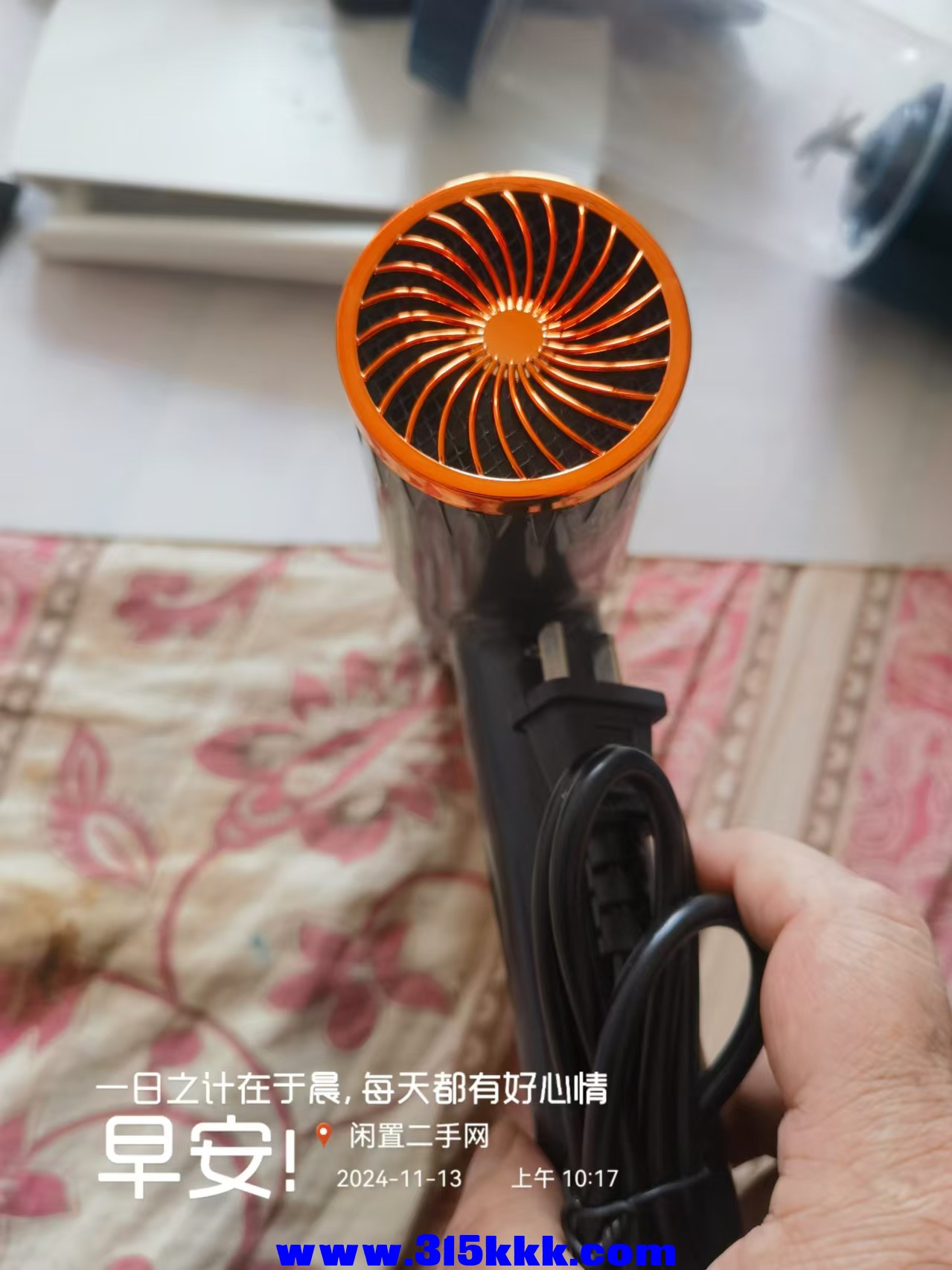 微信图片_202411131030061.jpg