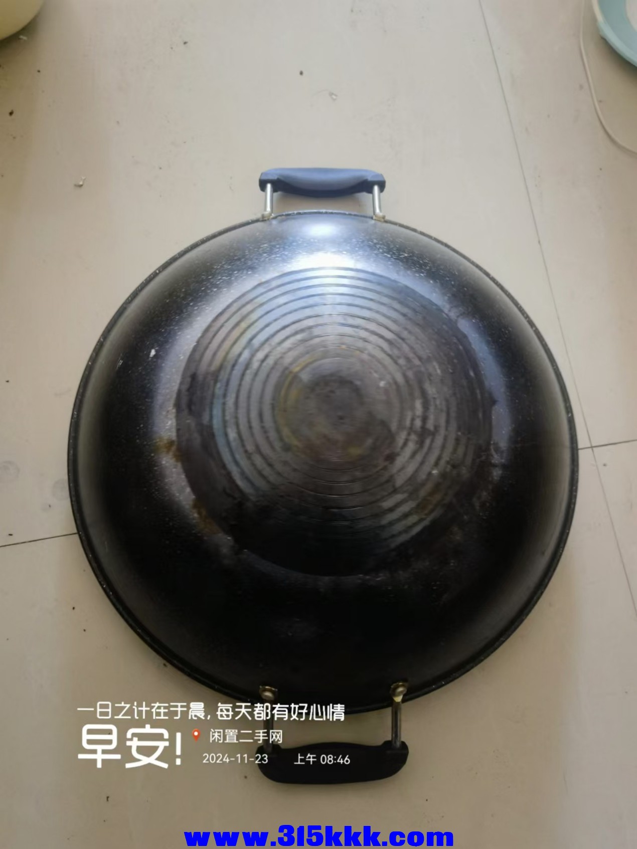 微信图片_20241123085326.jpg