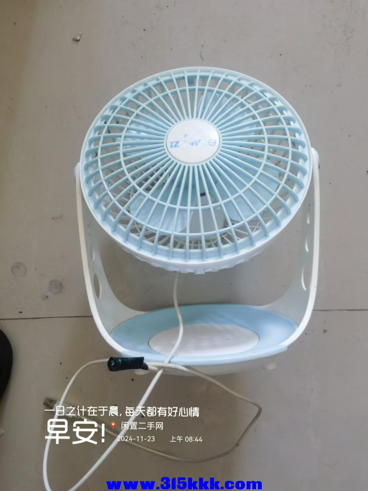 微信图片_20241123085330.jpg