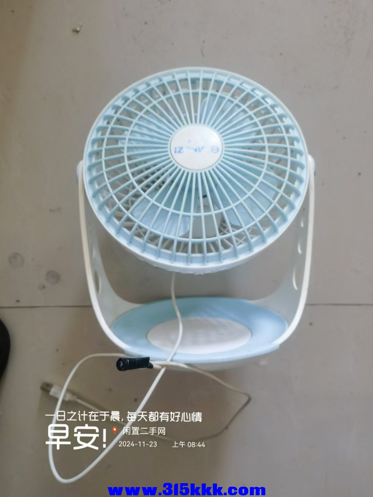 微信图片_20241123085329.jpg