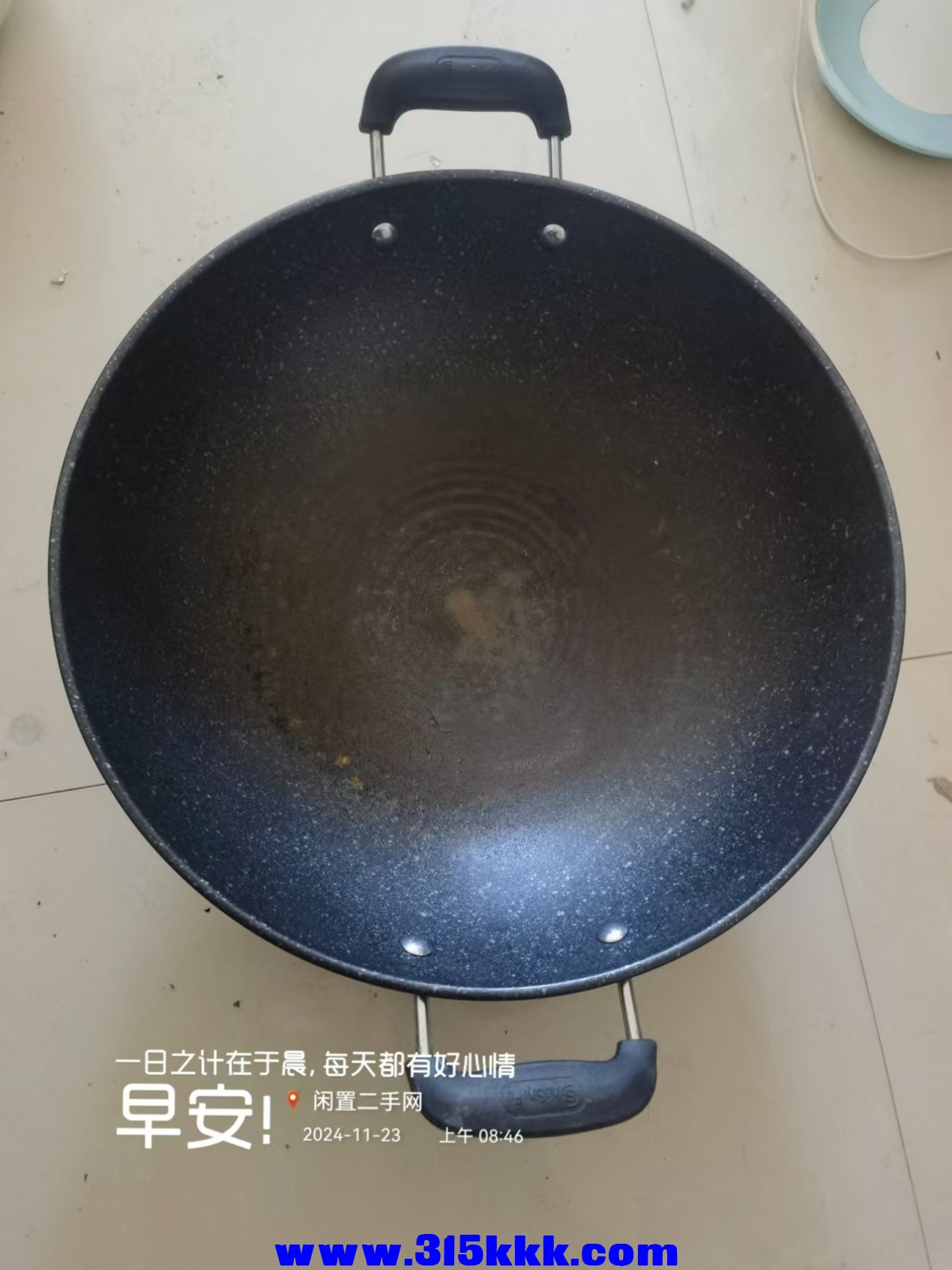 微信图片_20241123085327.jpg