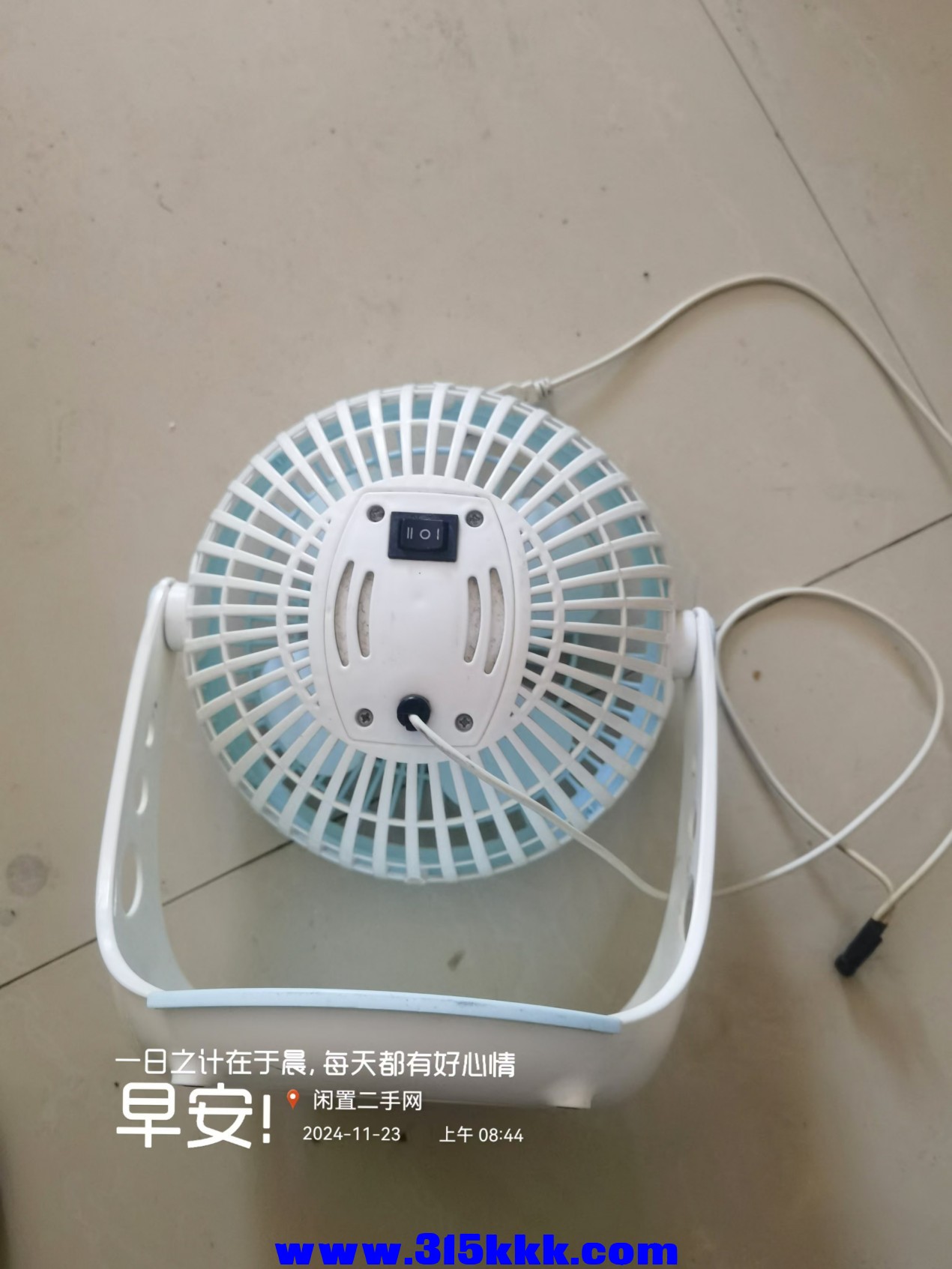 微信图片_20241123085328.jpg