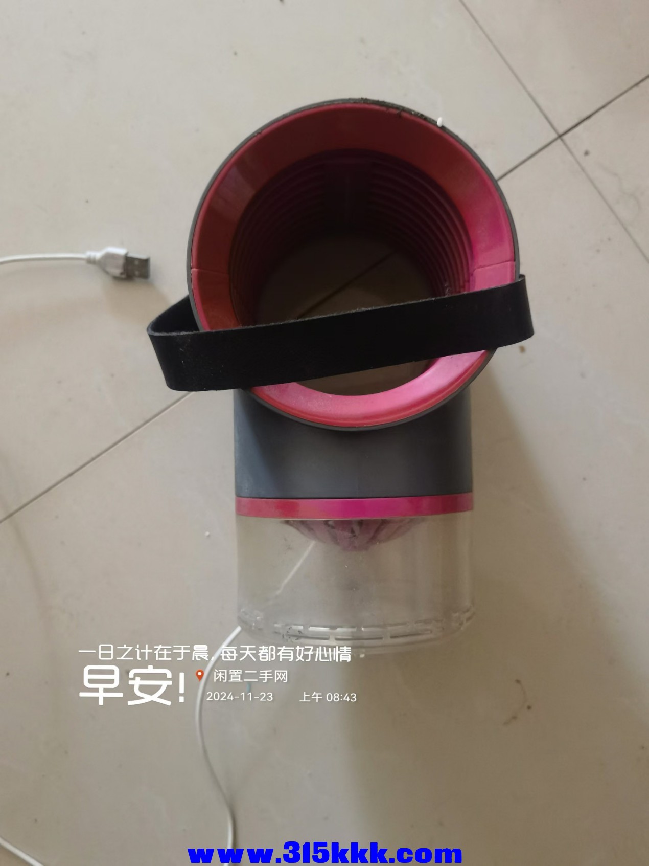 微信图片_20241123085331.jpg