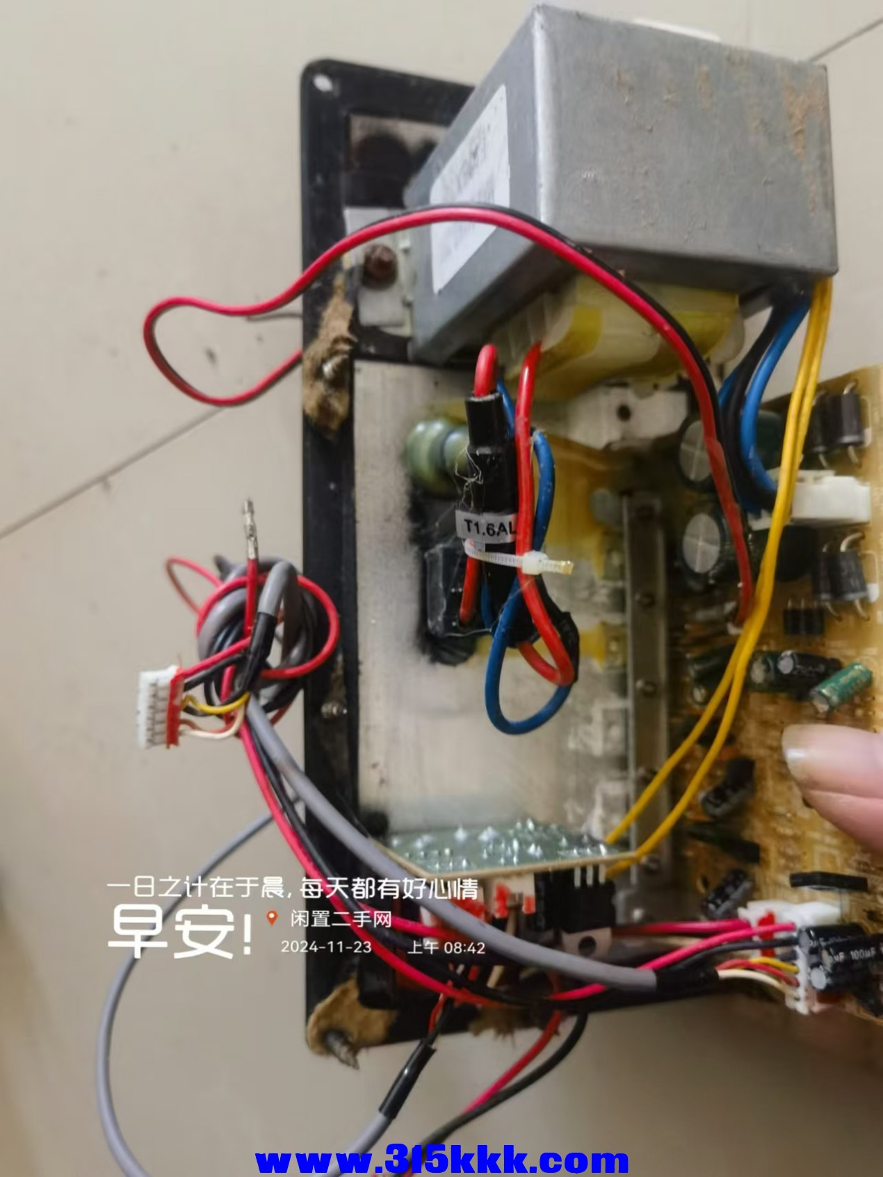 微信图片_20241123085336.jpg