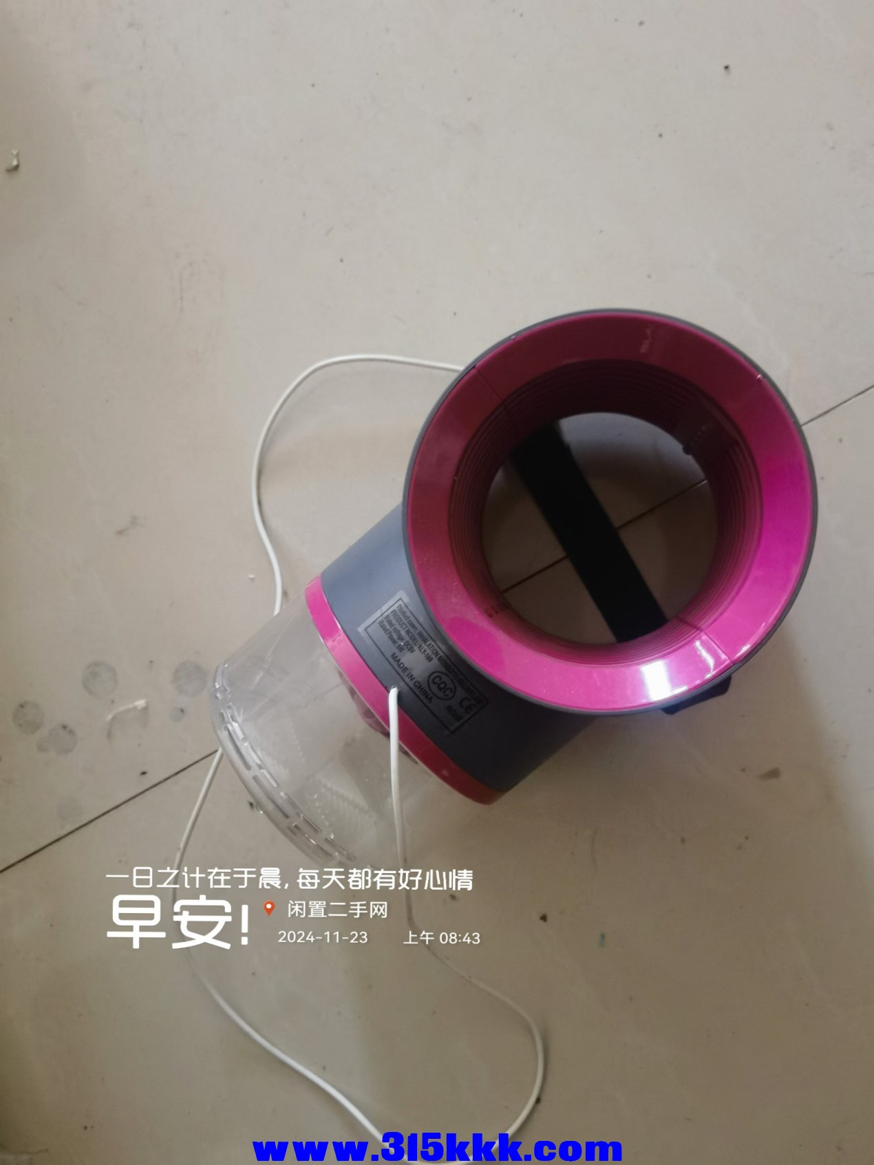 微信图片_20241123085333.jpg