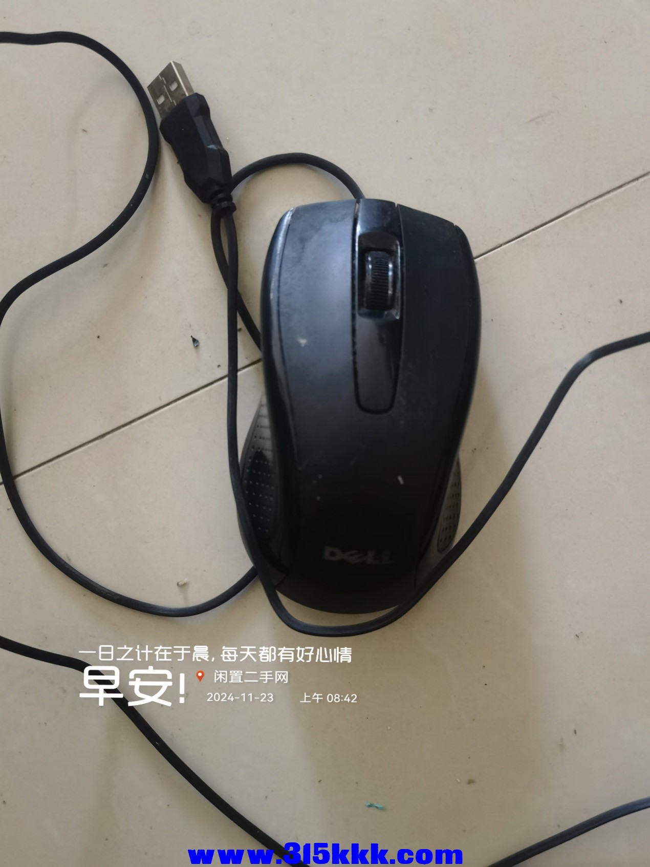 微信图片_20241123085334.jpg
