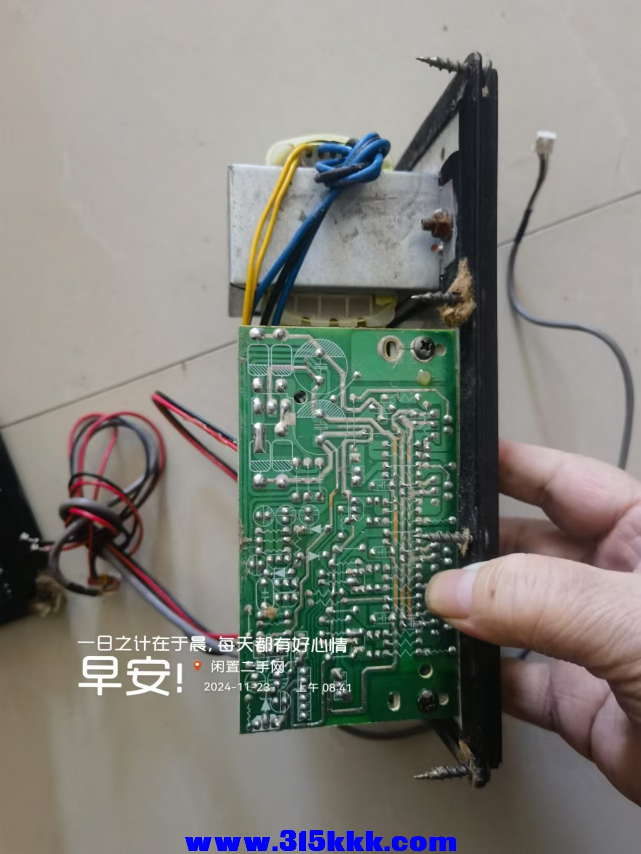 微信图片_20241123085337.jpg