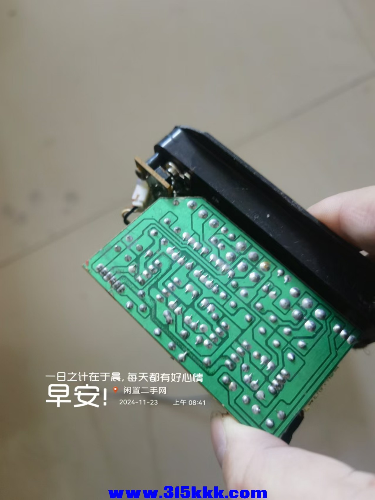 微信图片_20241123085338.jpg
