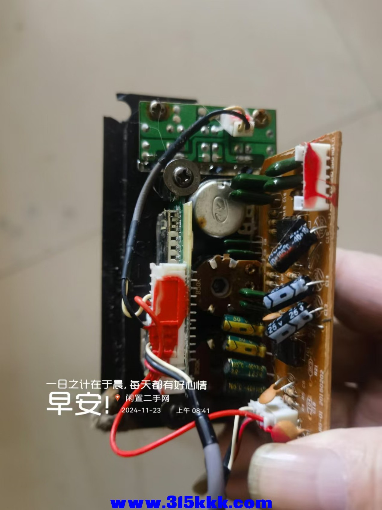 微信图片_20241123085339.jpg