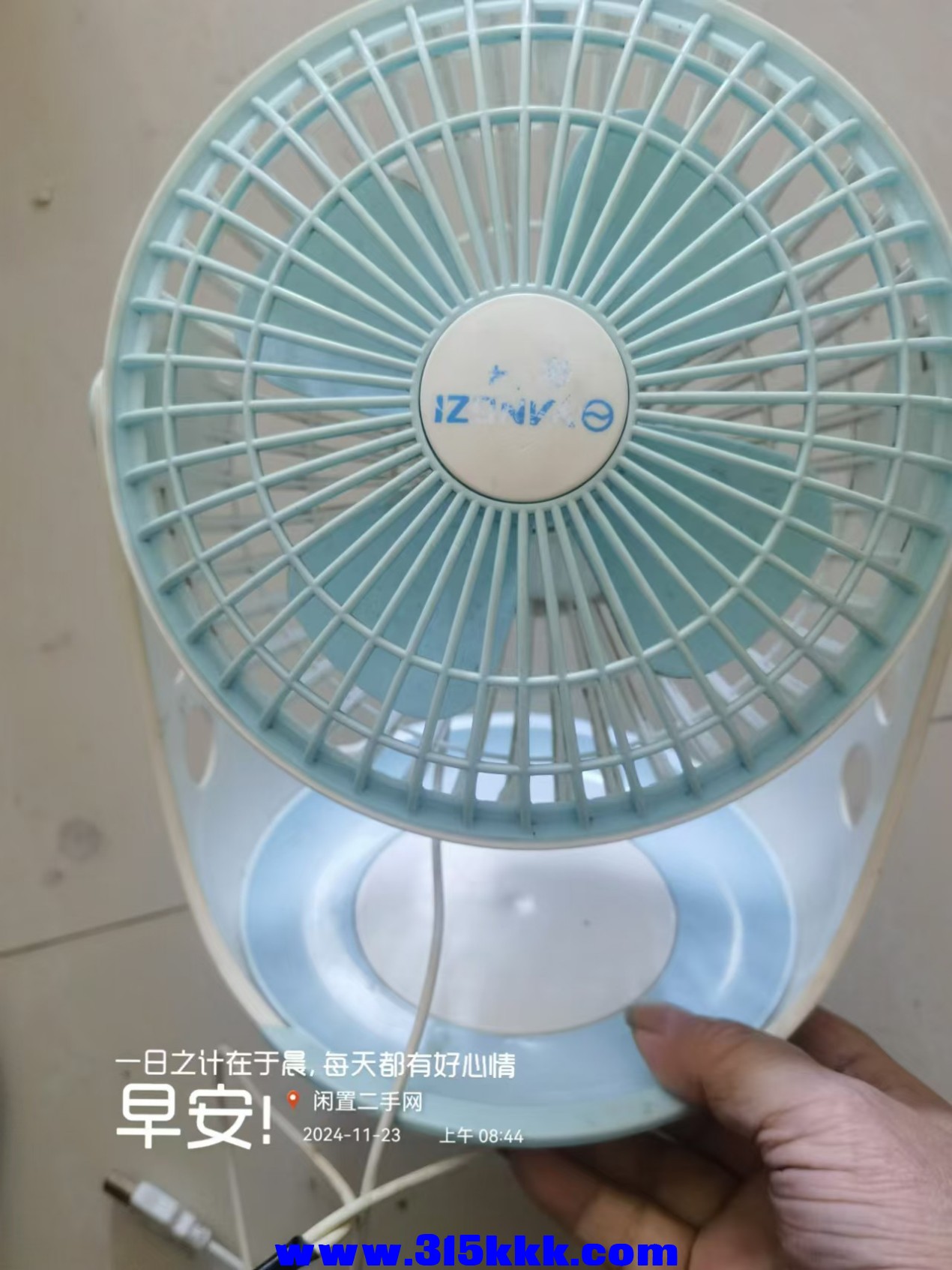 微信图片_202411230853281.jpg