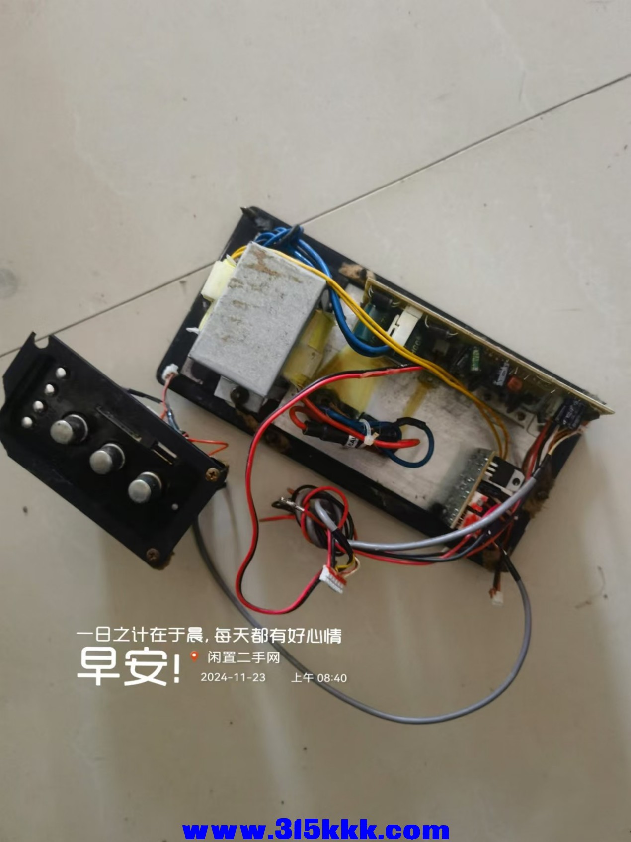 微信图片_202411230853411.jpg