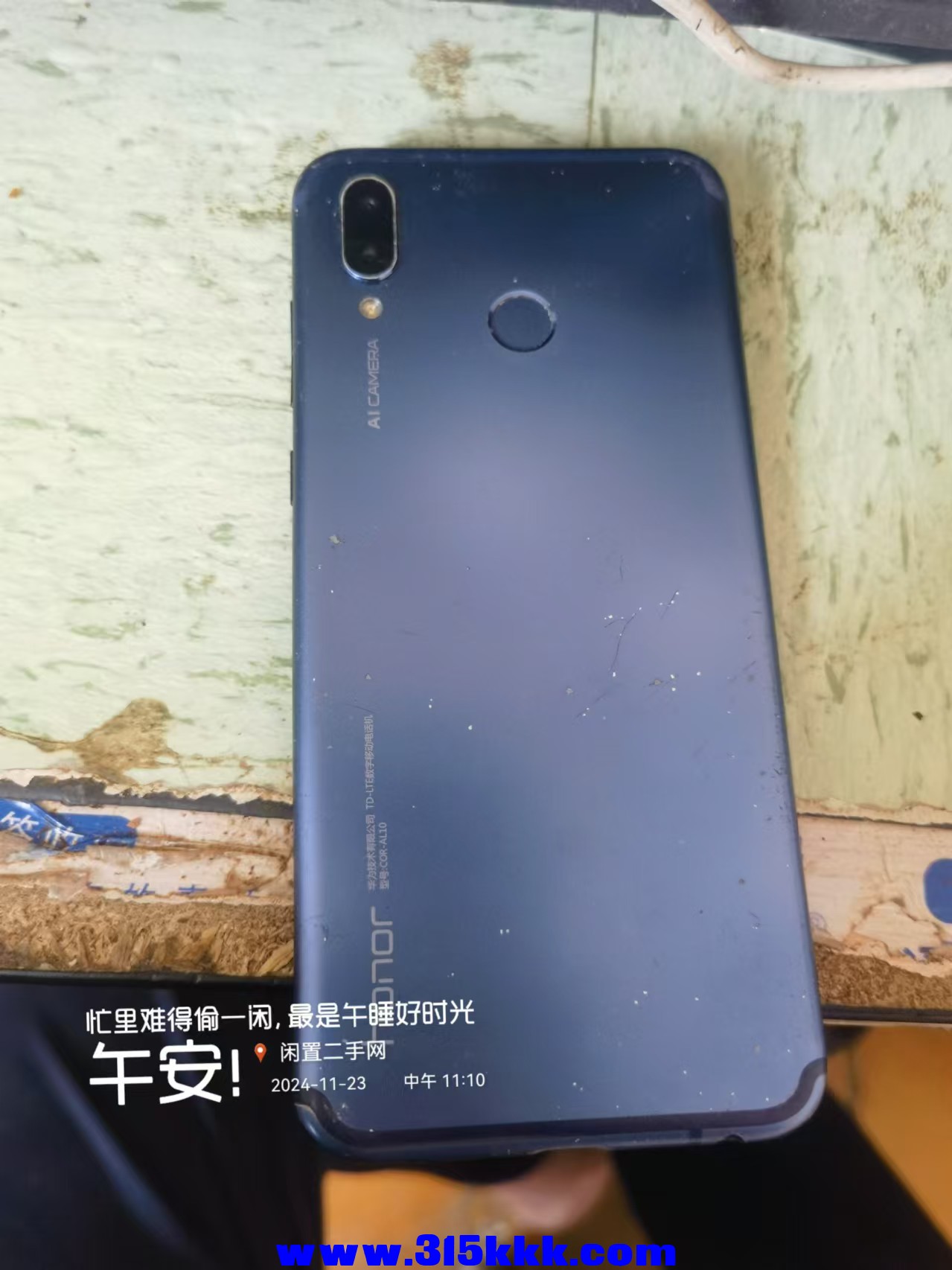 微信图片_20241123111736.jpg