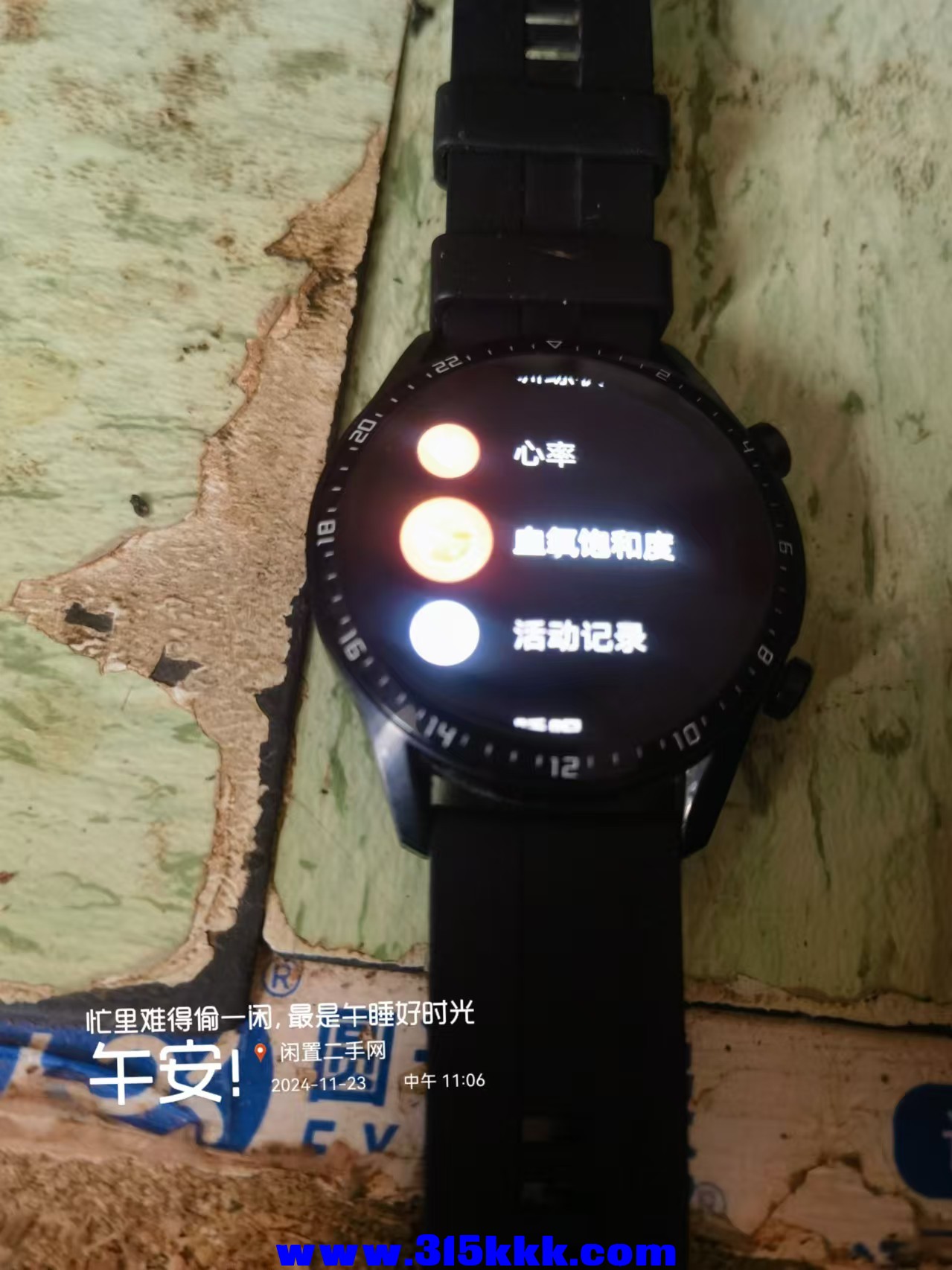 微信图片_20241123111743.jpg