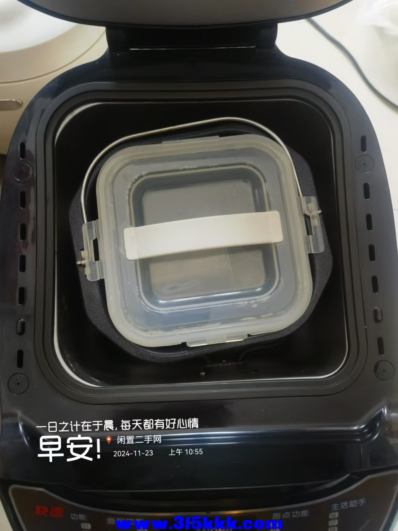 微信图片_20241123111751.jpg