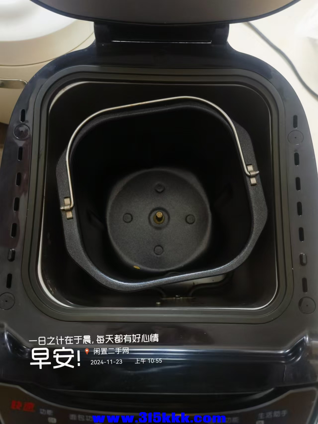 微信图片_20241123111753.jpg