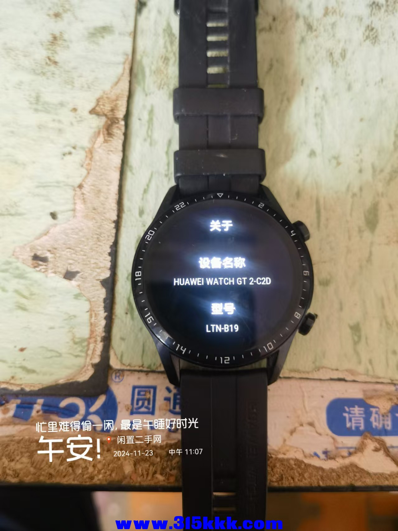 微信图片_202411231117391.jpg