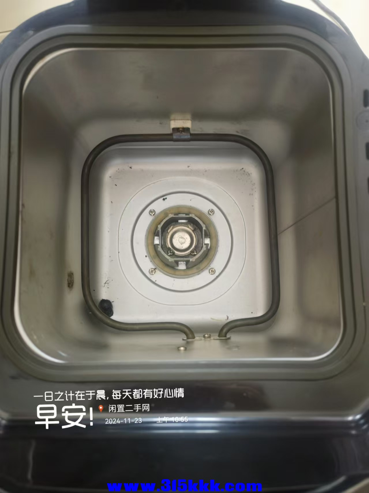 微信图片_20241123111754.jpg
